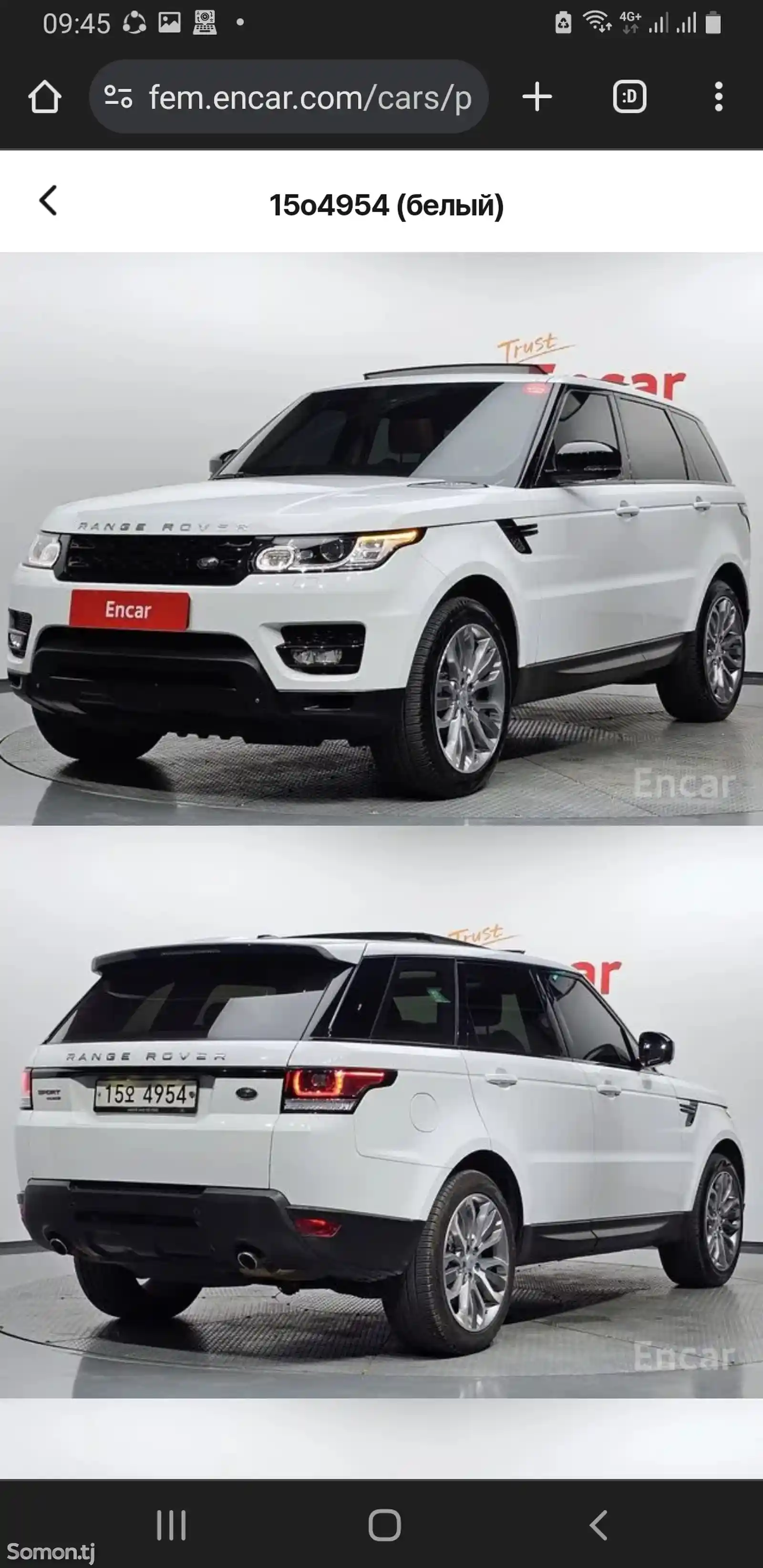 Land Rover Range Rover Sport, 2015-1