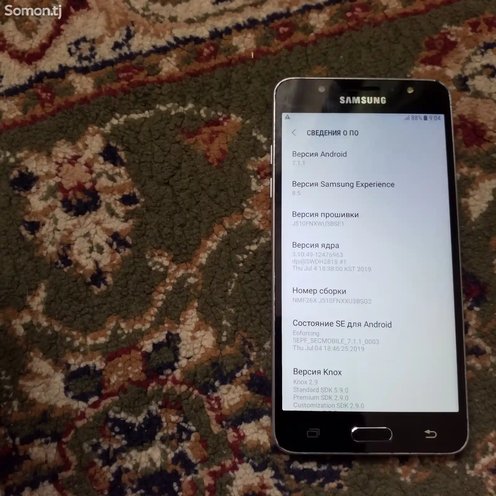 Samsung Galaxy J5 2016, 16gb-5