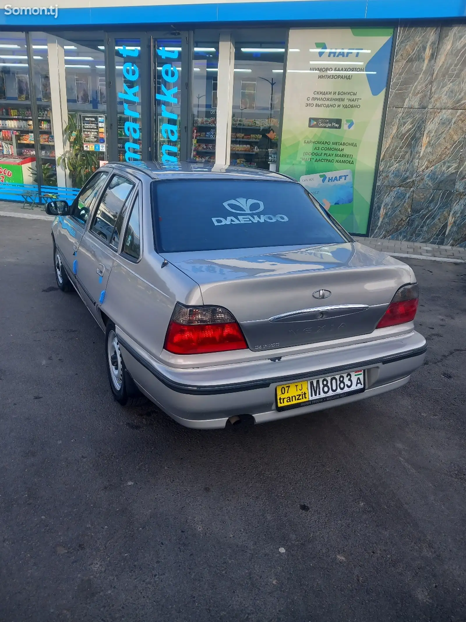 Daewoo Nexia, 1996-1