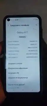 Samsung Galaxy A11-3