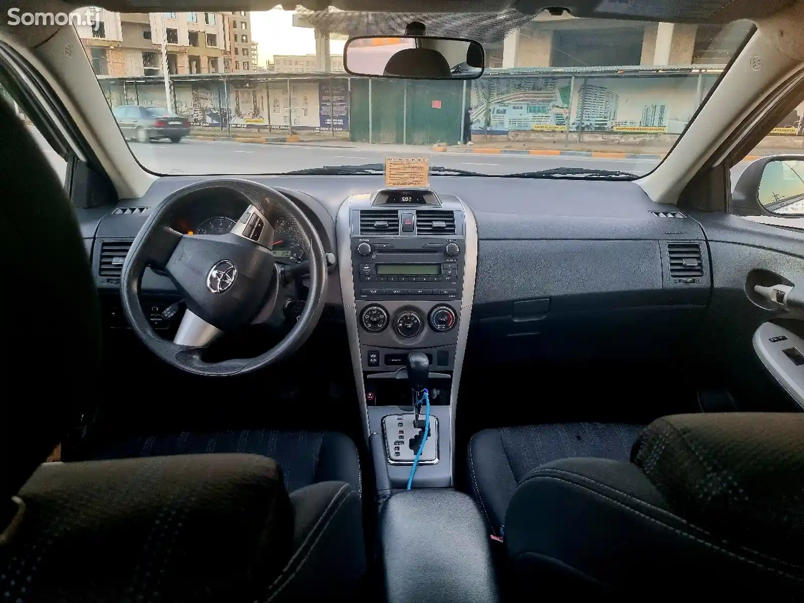 Toyota Corolla, 2012-2