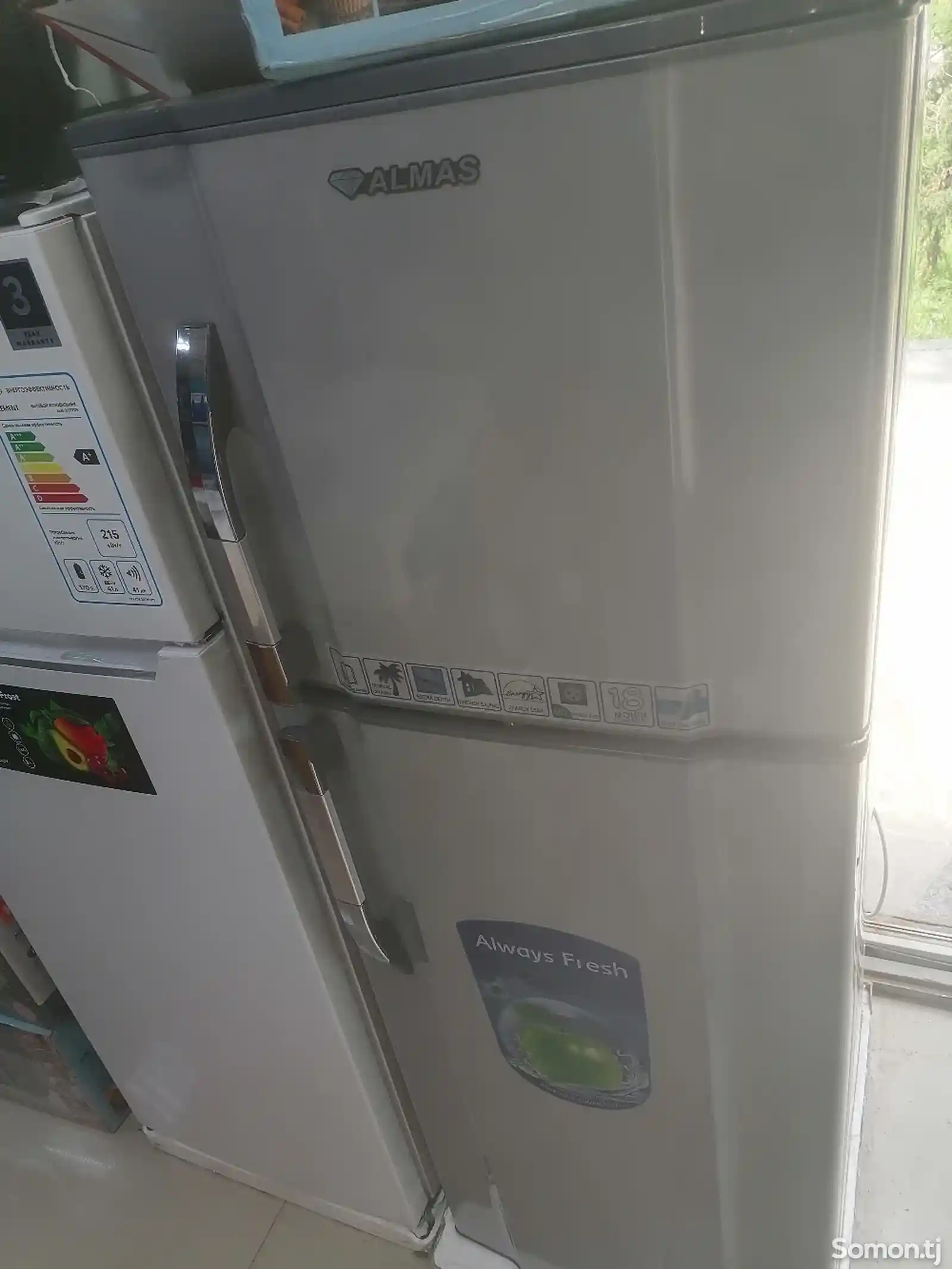 Холодильник Almas-3