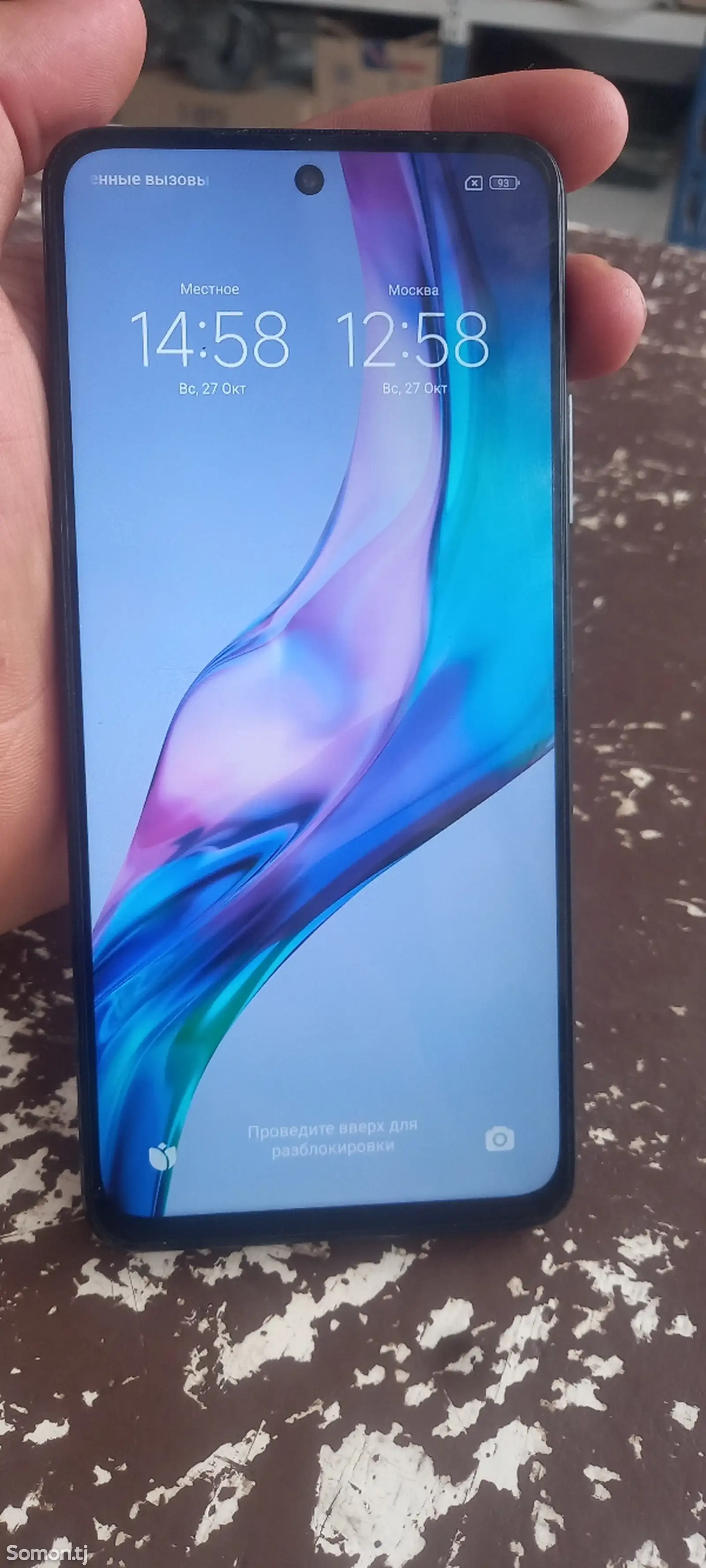 Xiaomi Redmi Note 11 5G-2