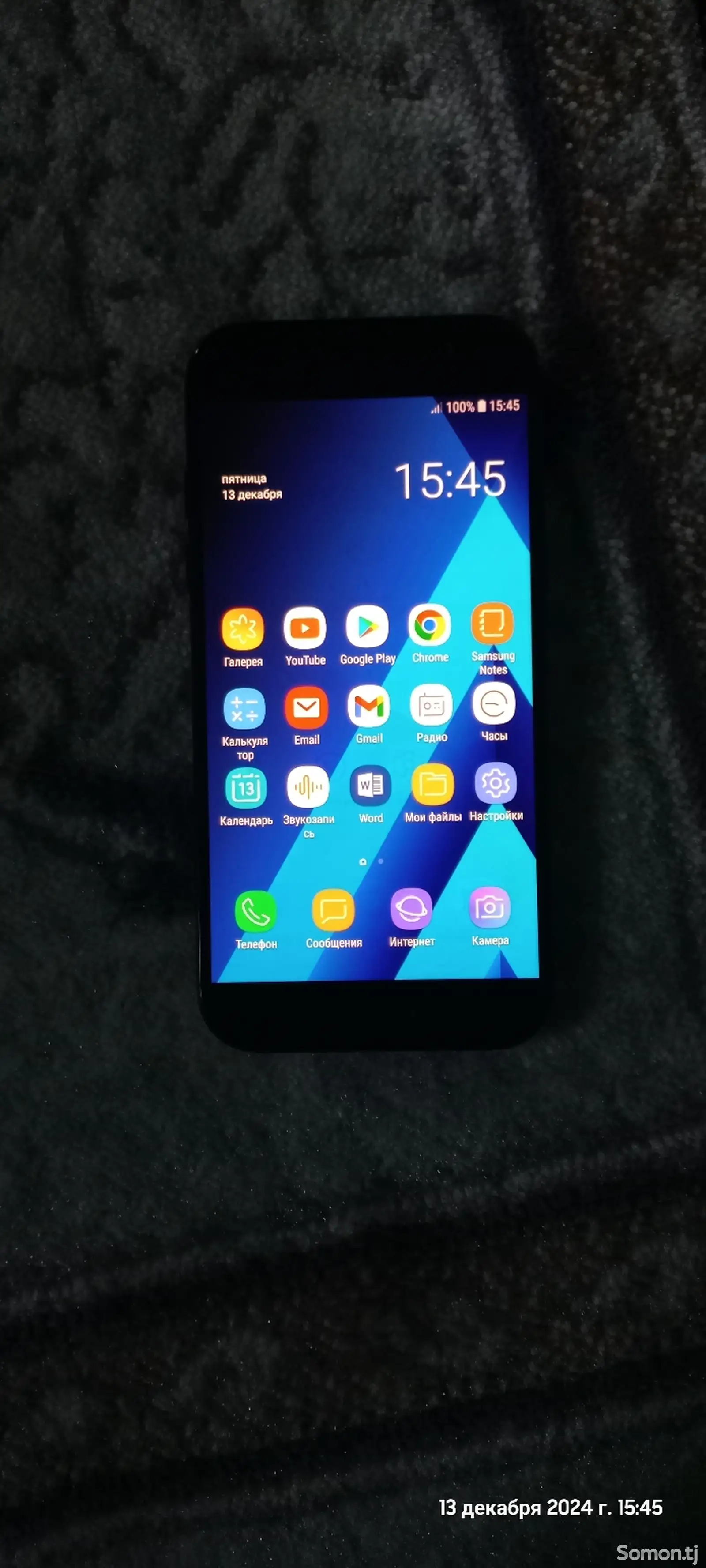 Samsung Galaxy A5 2017