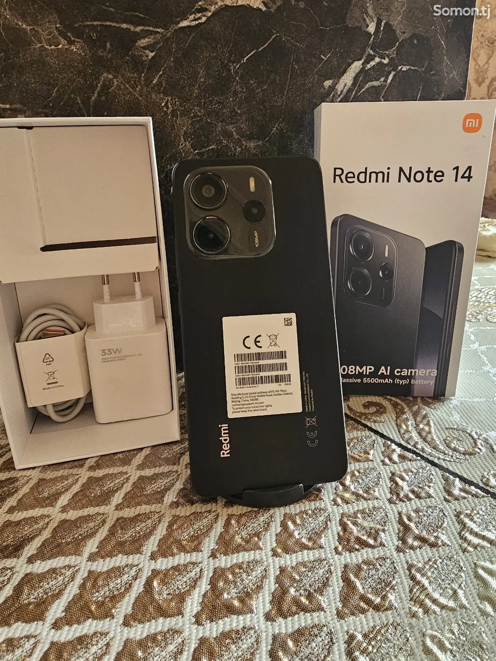 Xiaomi Redmi Note 14 8+4/256 Gb