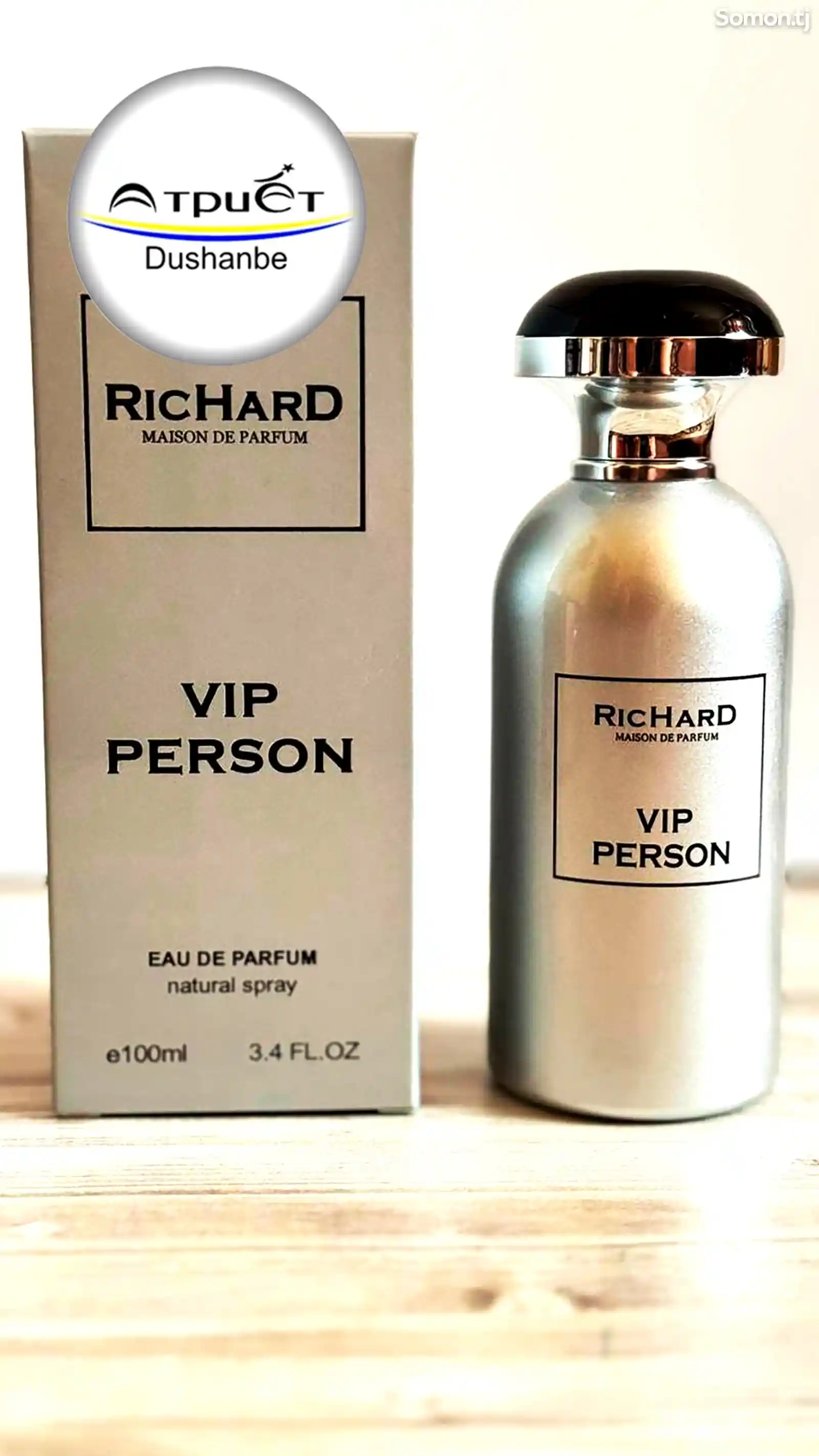 Парфюм Richard VIP Person-2