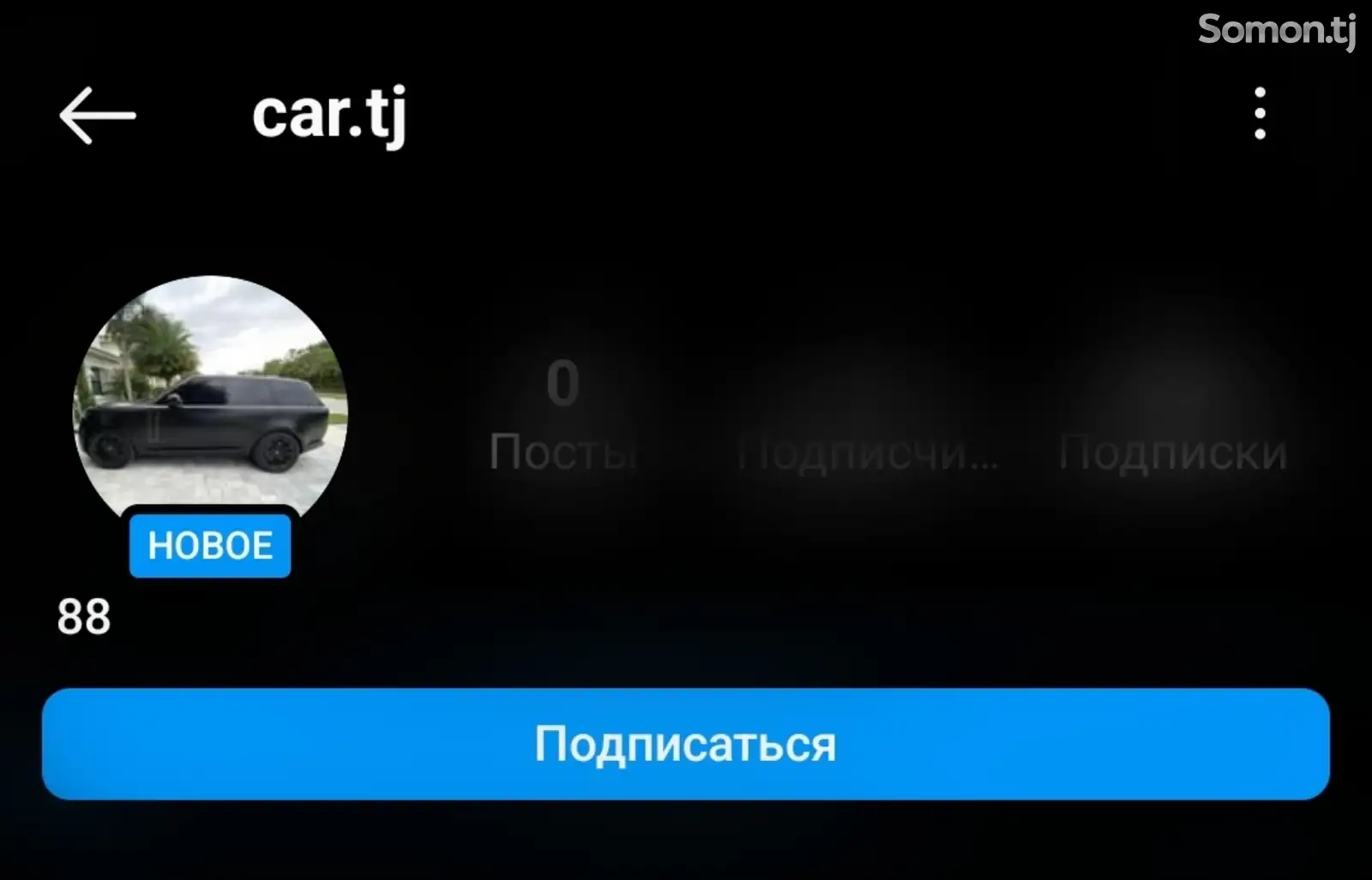 Инстаграм Аккаунт Car.tj