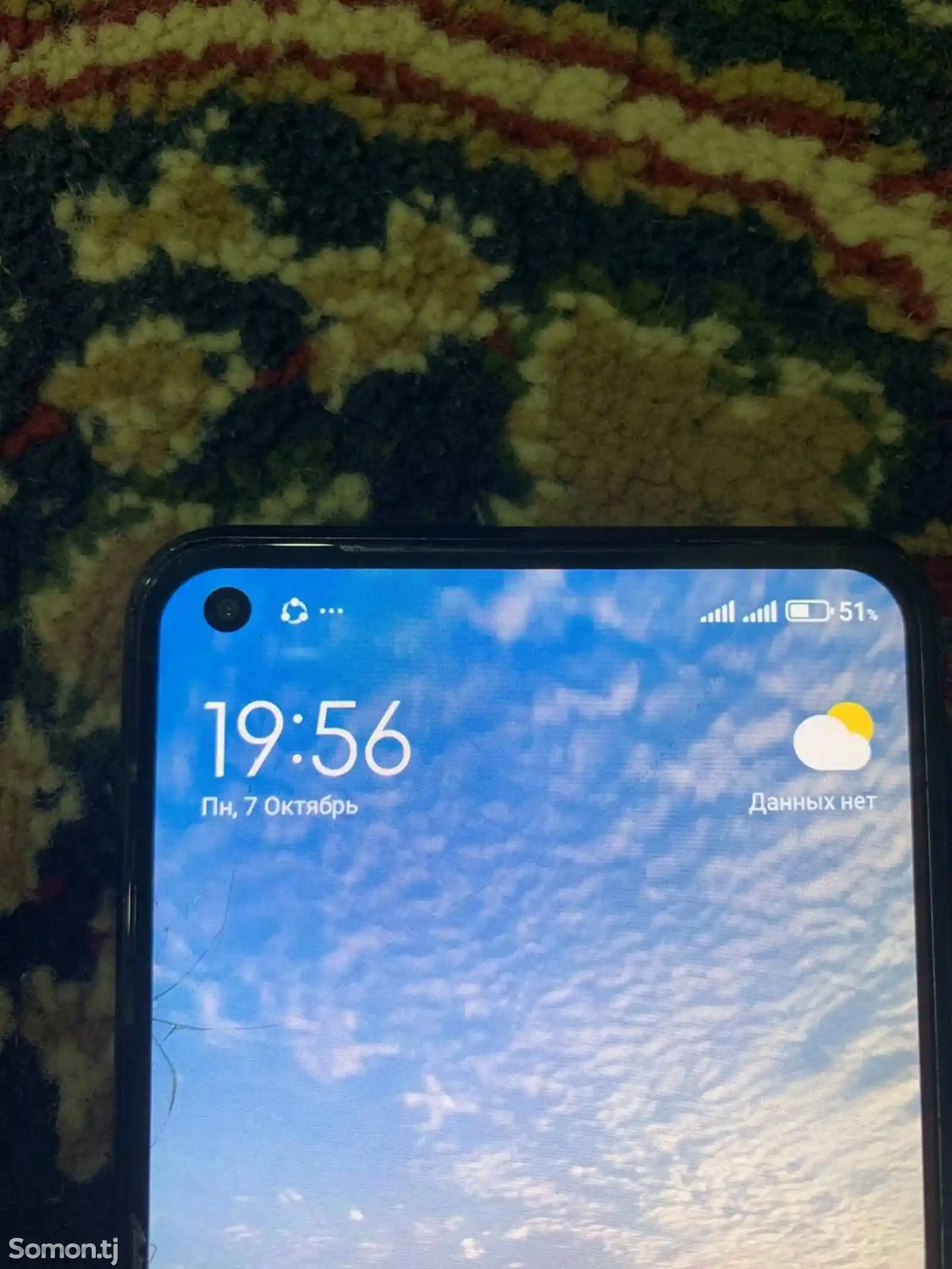 Xiaomi 11 Lite 5G NE-2