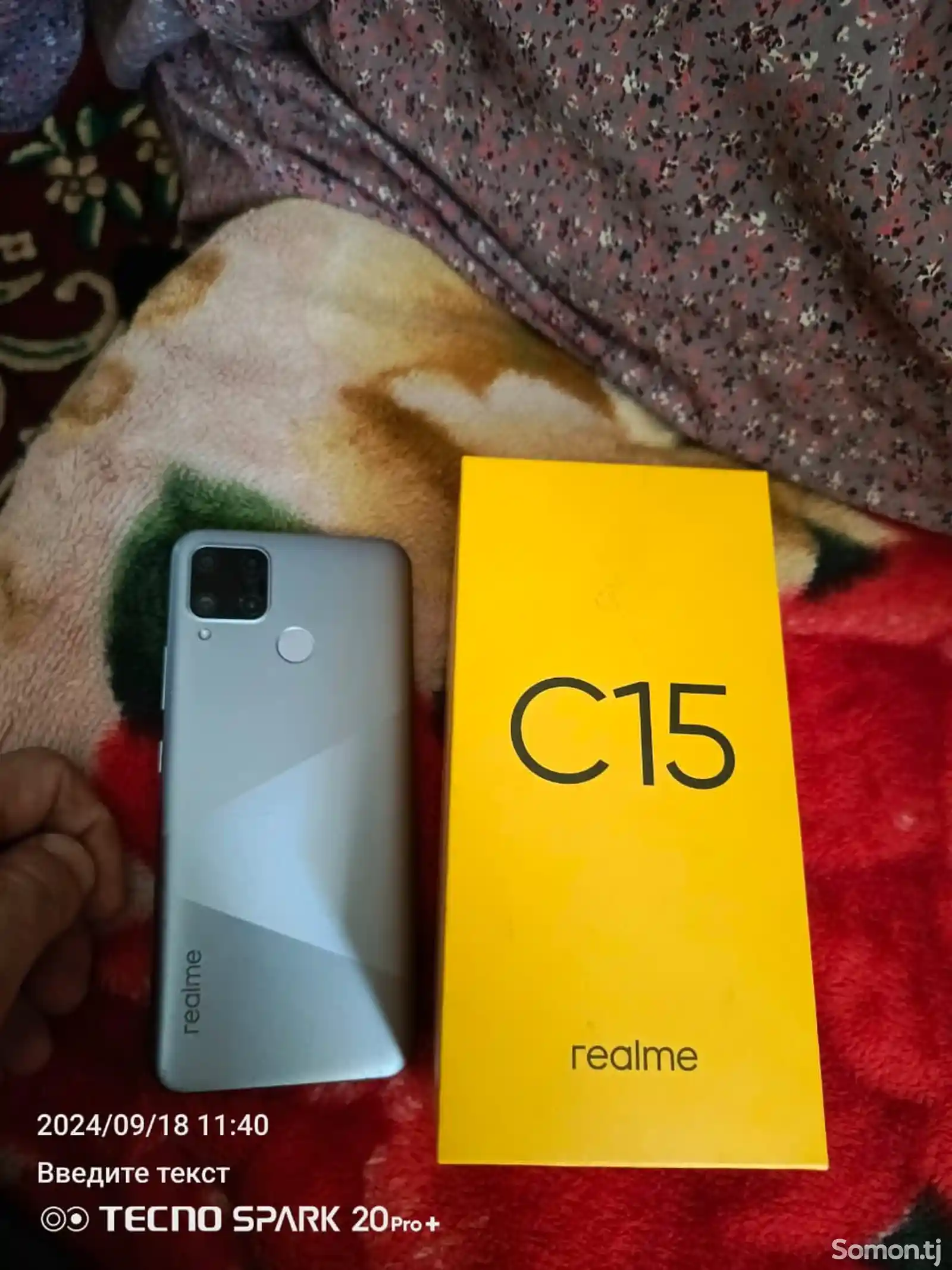 Realme C15-2