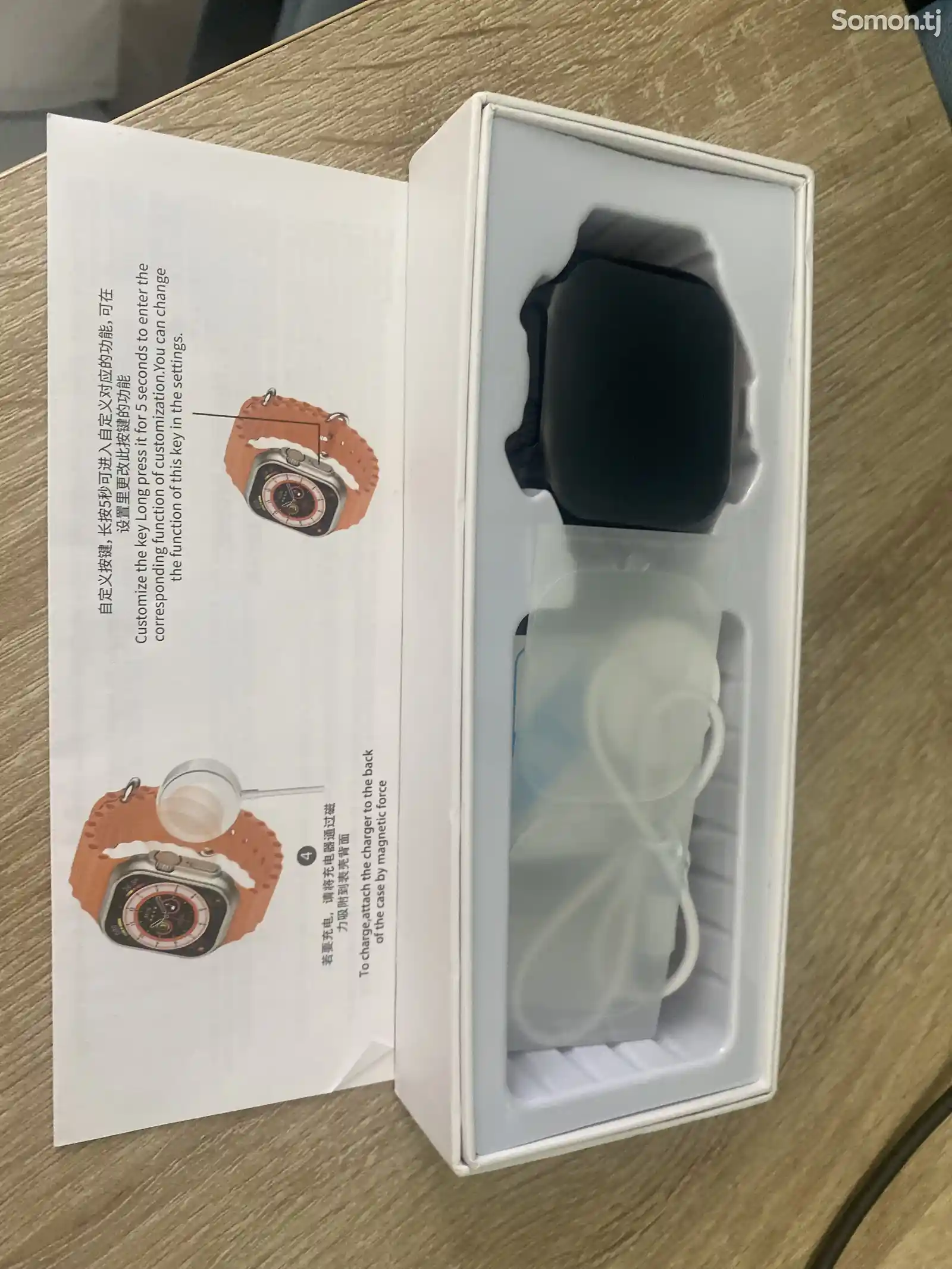 Смарт часы Smart Watch-1