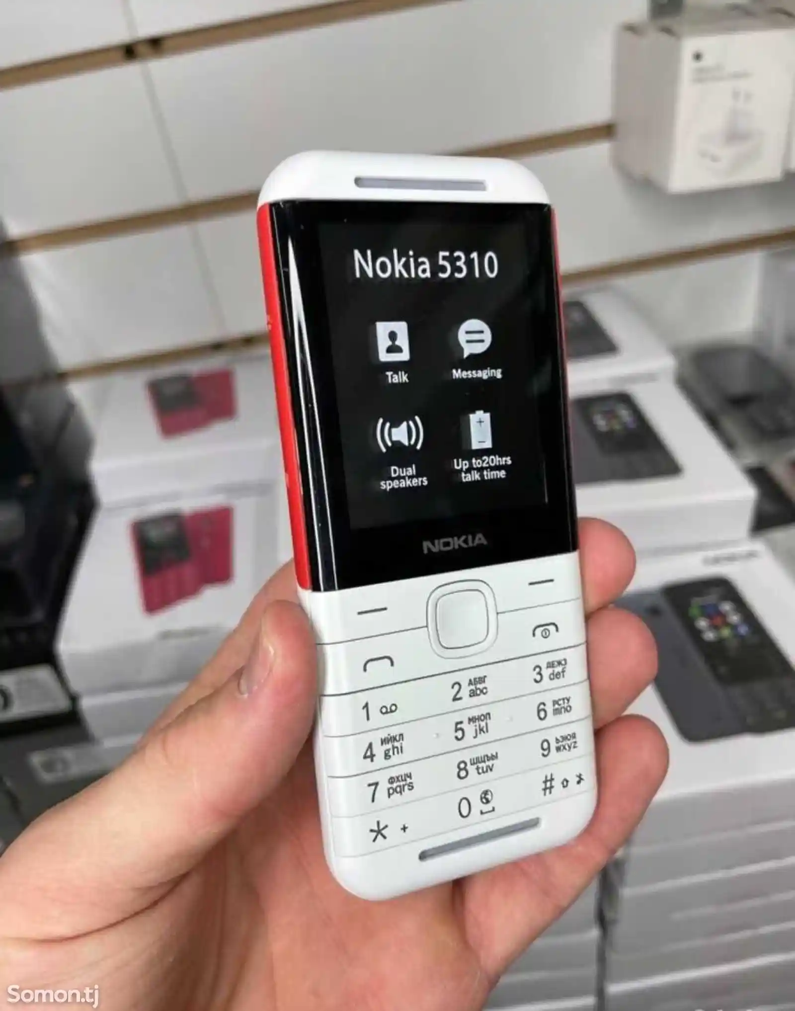 Nokia 5310-2