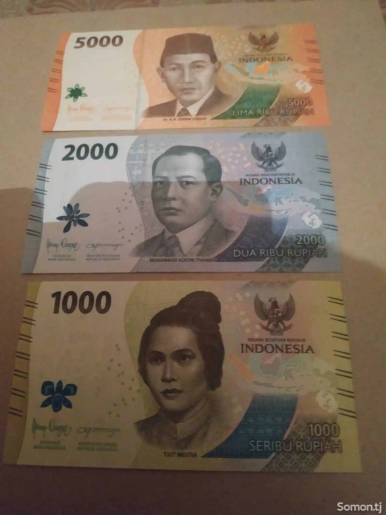 Набор банкноты Индонезия-1