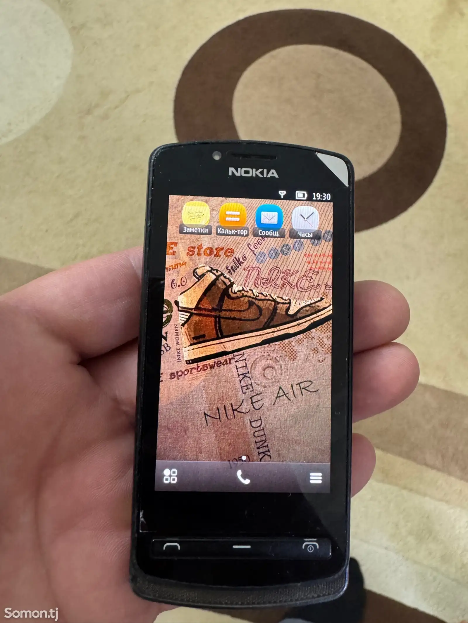 Nokia 700-1