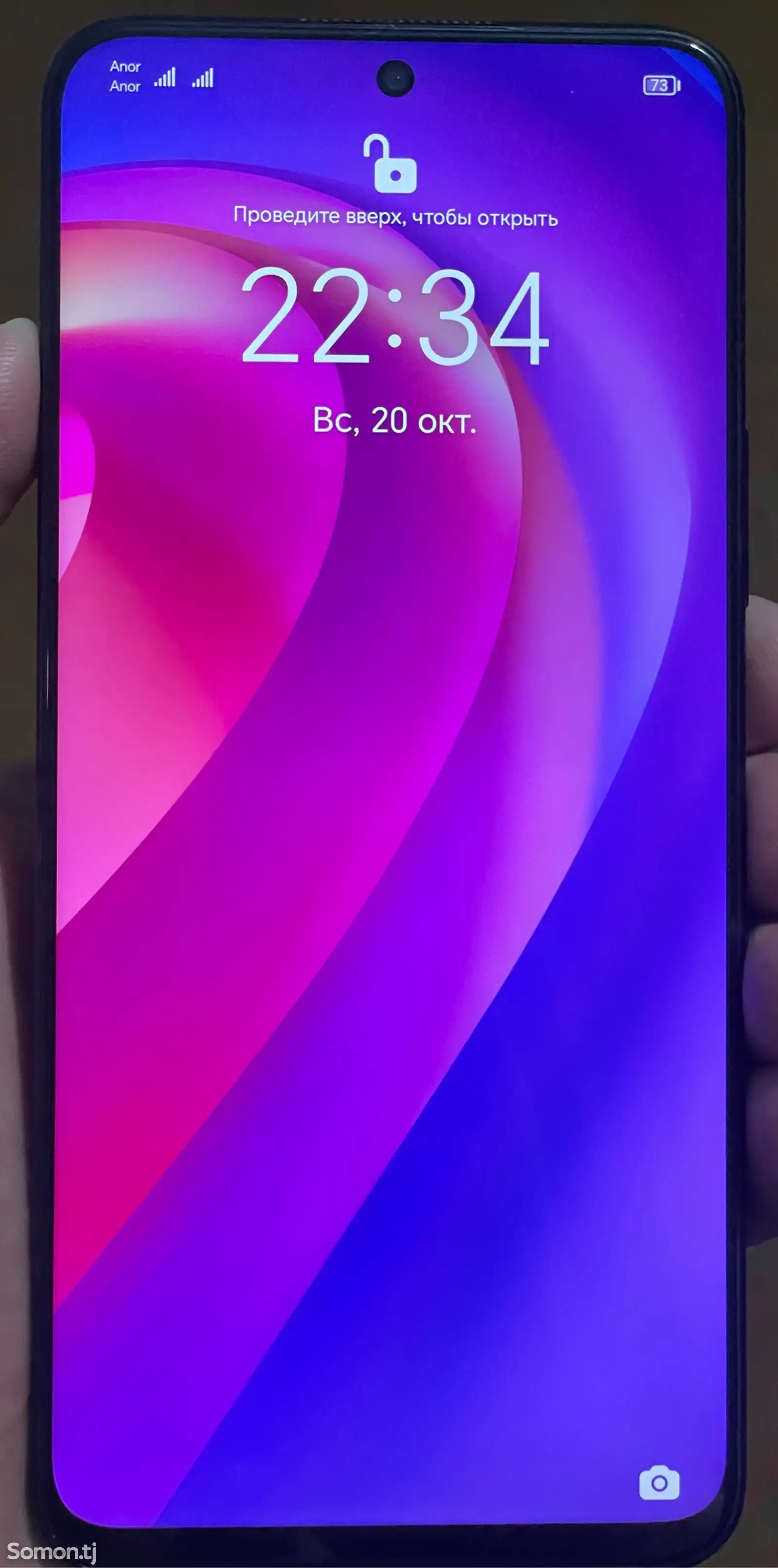 Honor X8 128/8GB-3