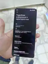 Xiaomi Poco F5-2