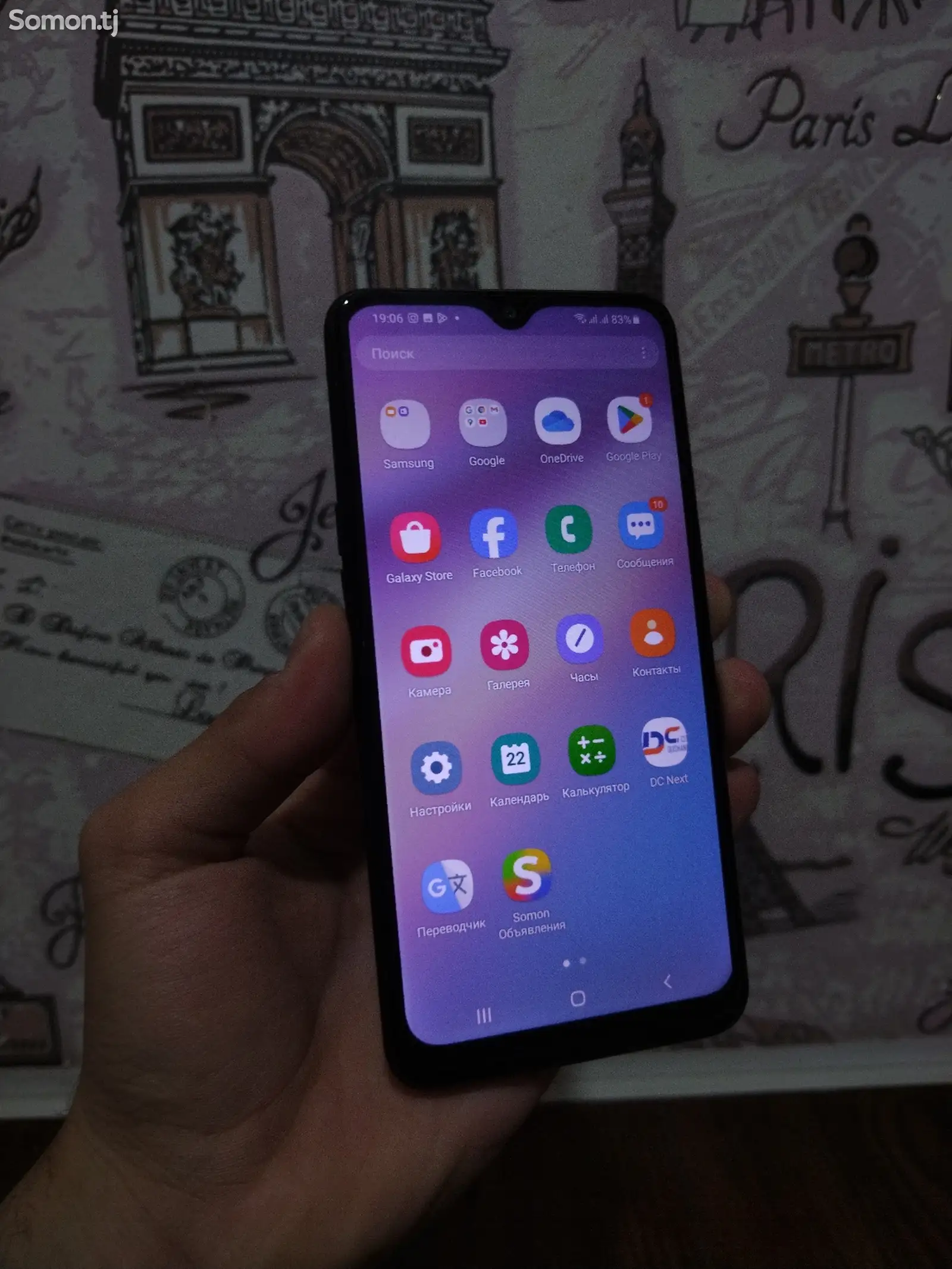 Samsung Galaxy A10S-1