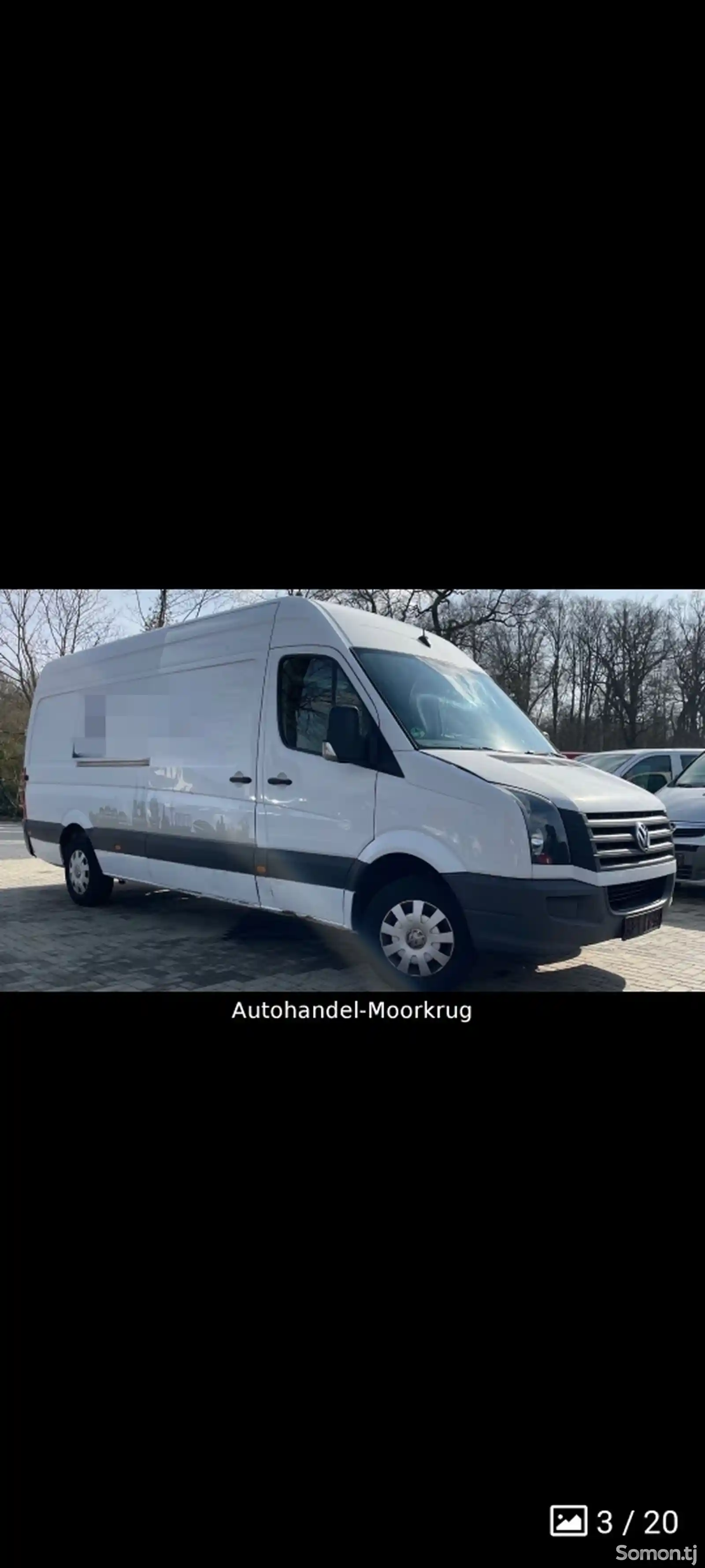 Фургон Volkswagen Crafter, 2014-5