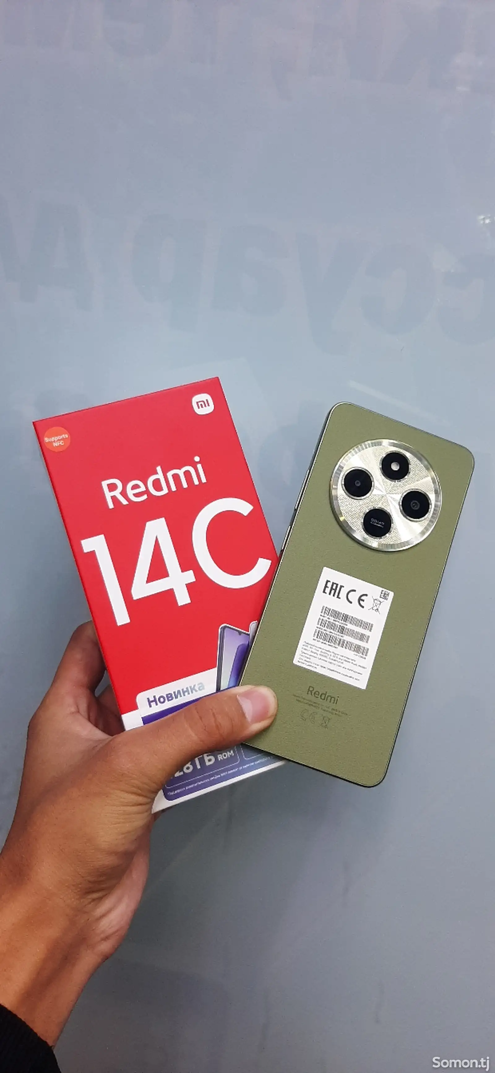 Xiaomi Redmi 14C 8/128-1