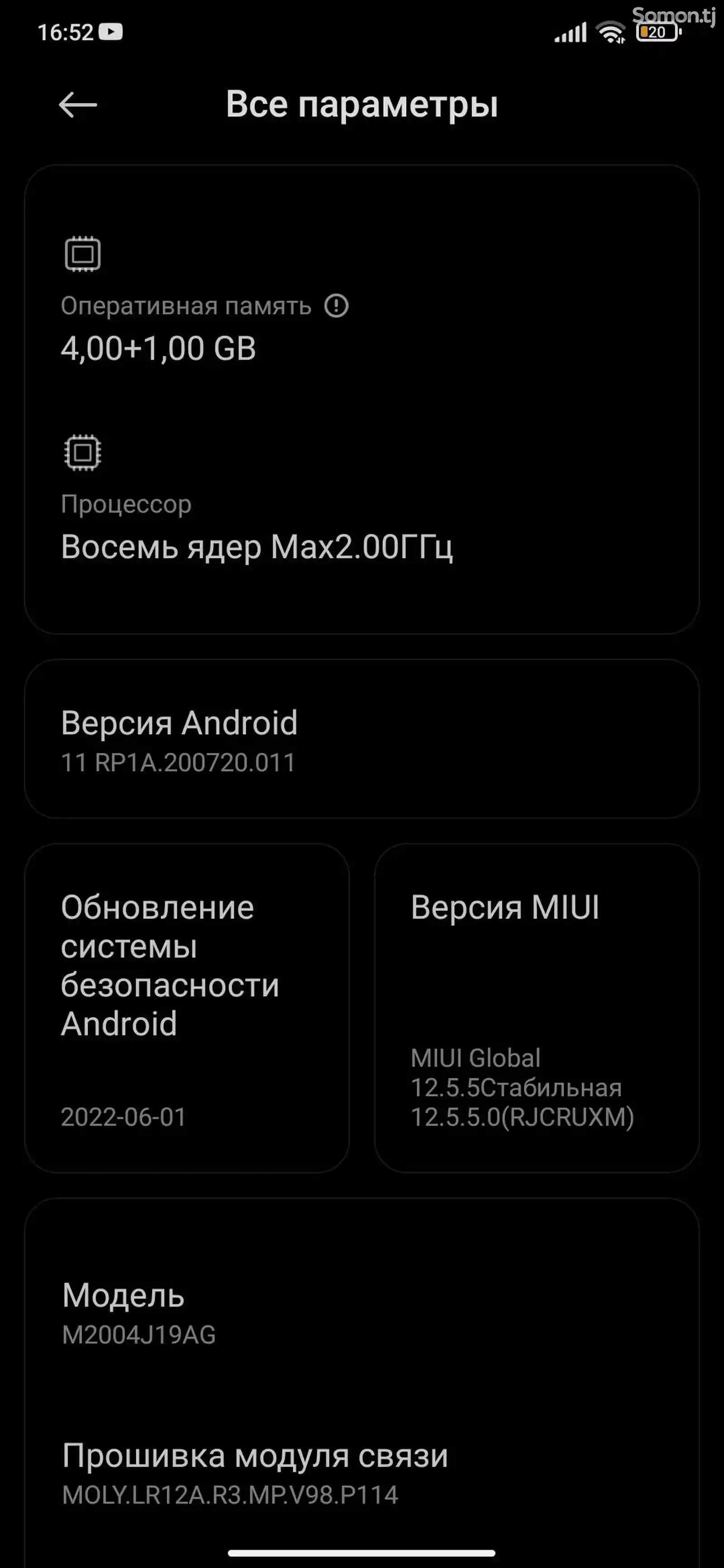 Xiaomi Redmi 9 4/64GB-4