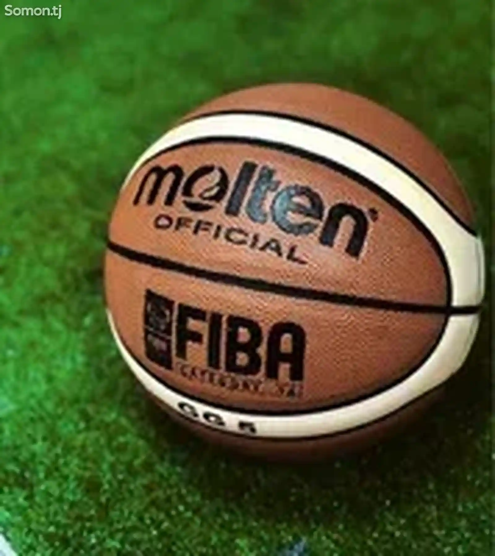 Баскетбольный мяч Molten-5