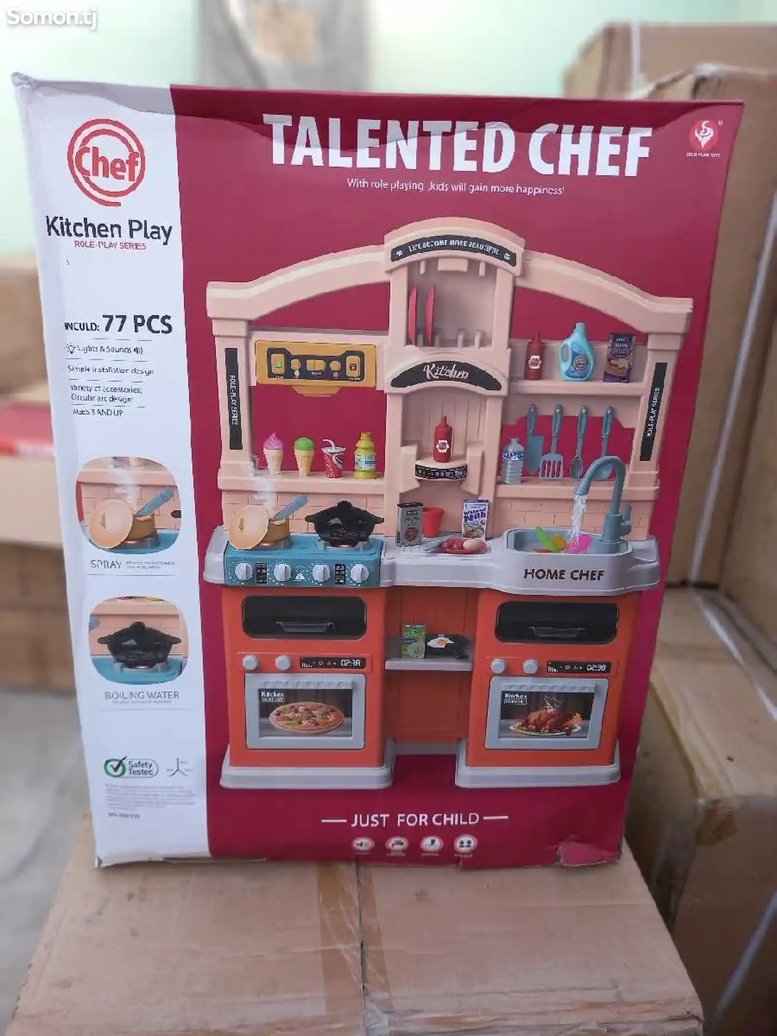 Детская кухня Talented chef-1