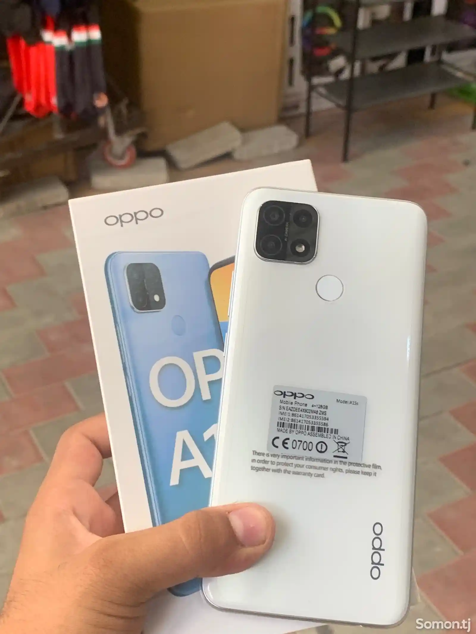 Oppo A15s-1