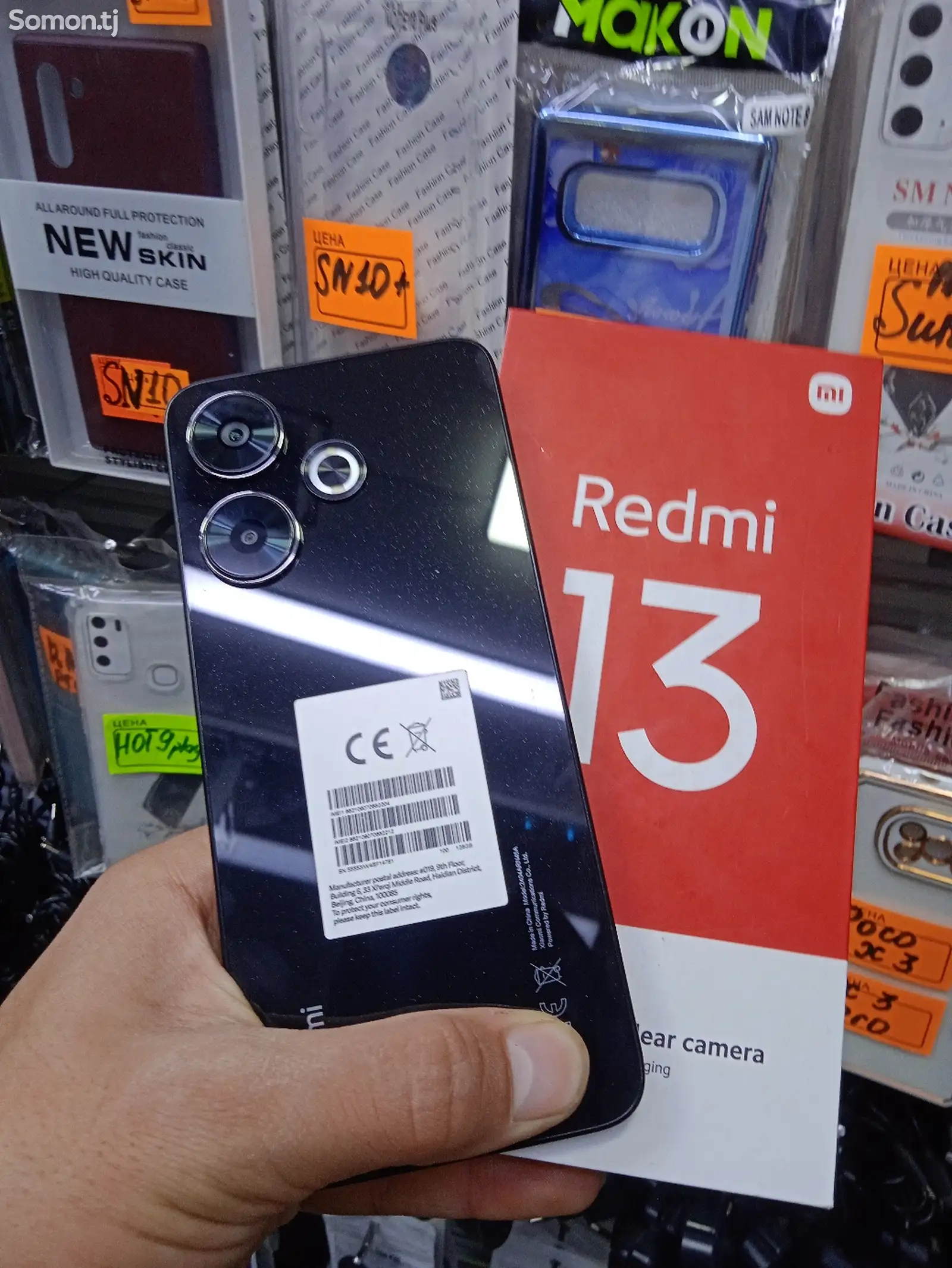 Xiaomi Redmi 13-1