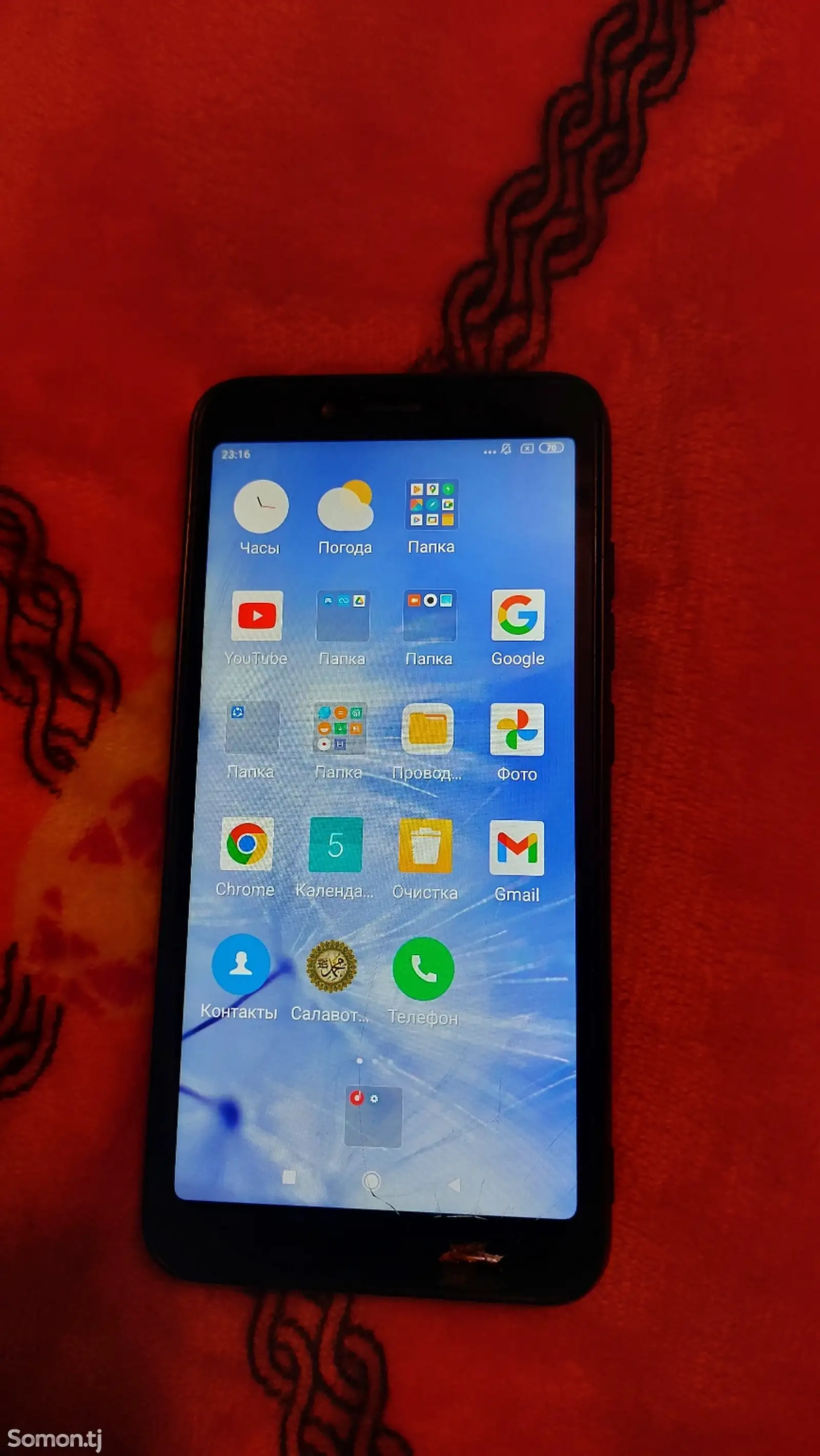 Телефон Xiaomi Redmi-1