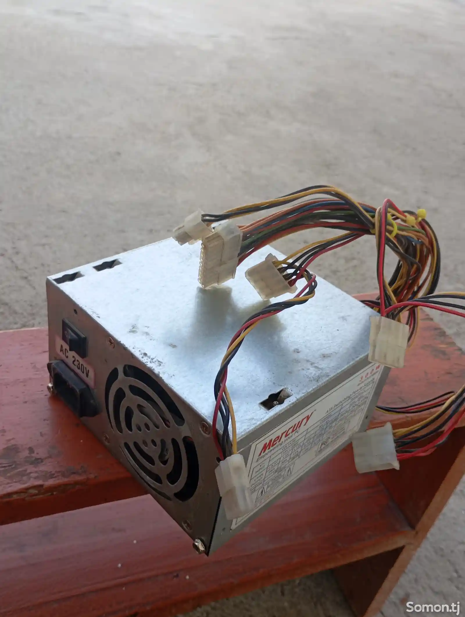 Блок питания 300W-4