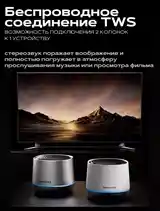 Колонки Philips-3