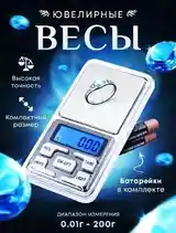 Карманные ювелирные электронные весы-4