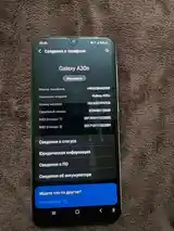 Samsung Galaxy А30s-3