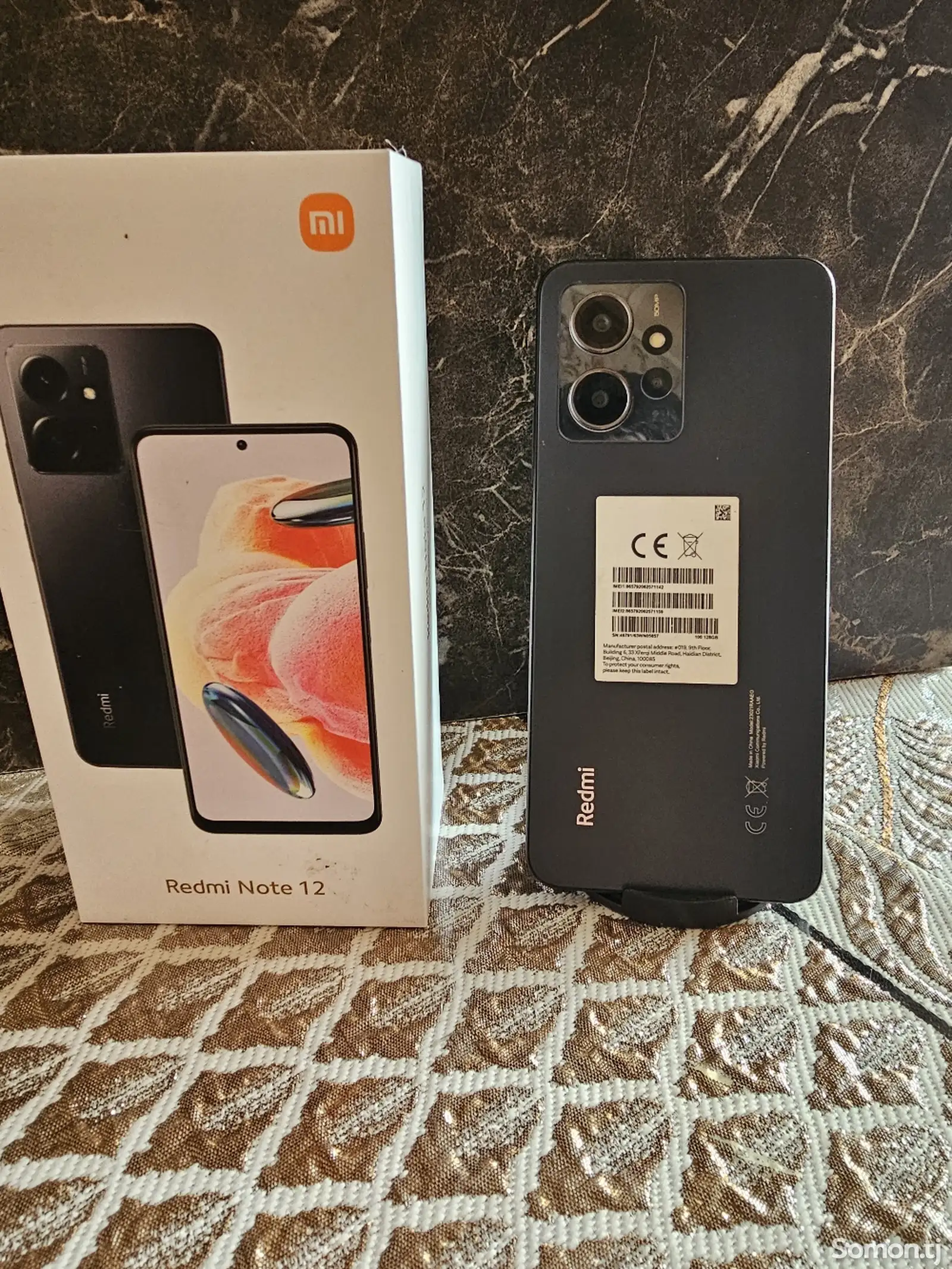 Xiaomi Redmi Note 12 128Gb