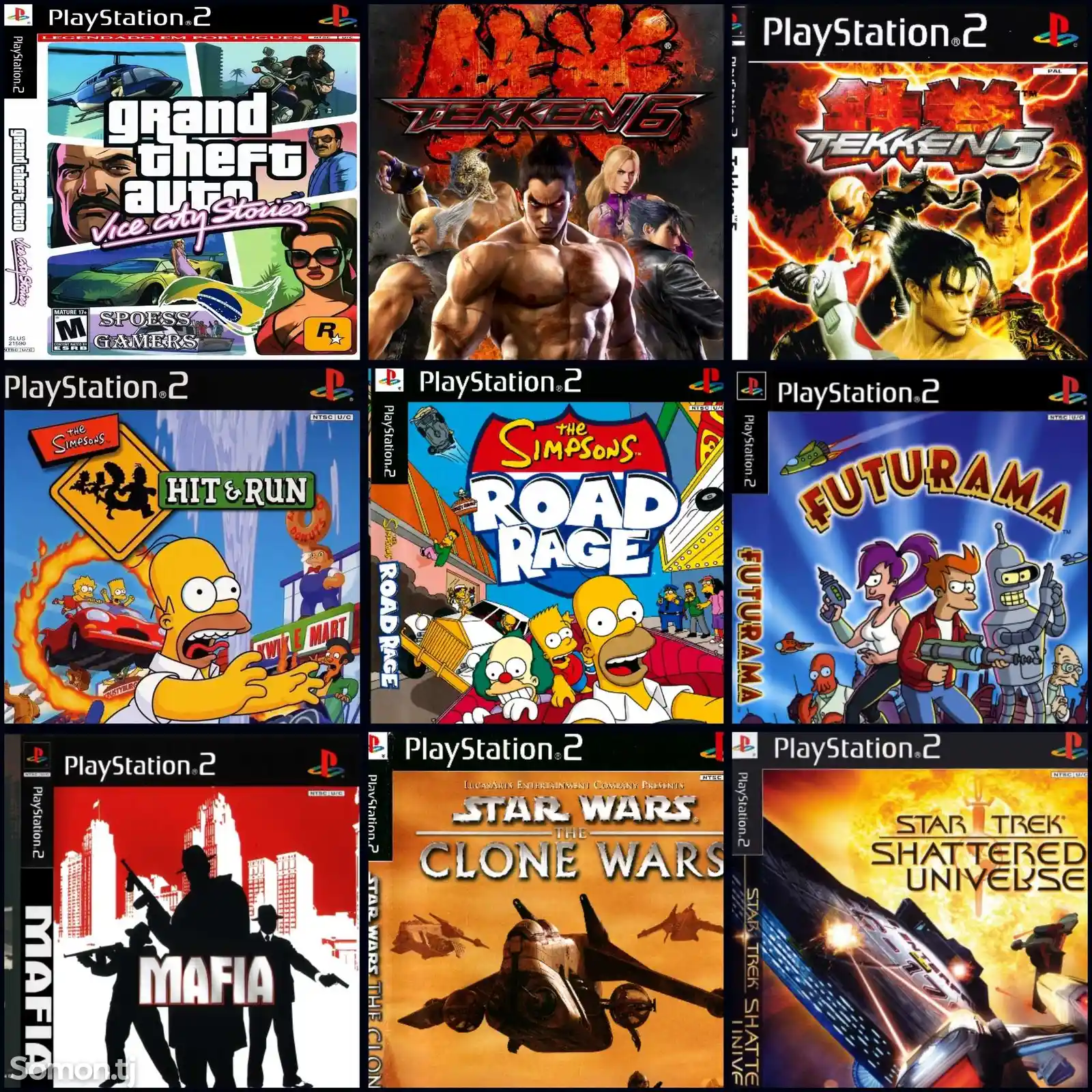 Сборник игр для Sony PlayStation 2 часть 1