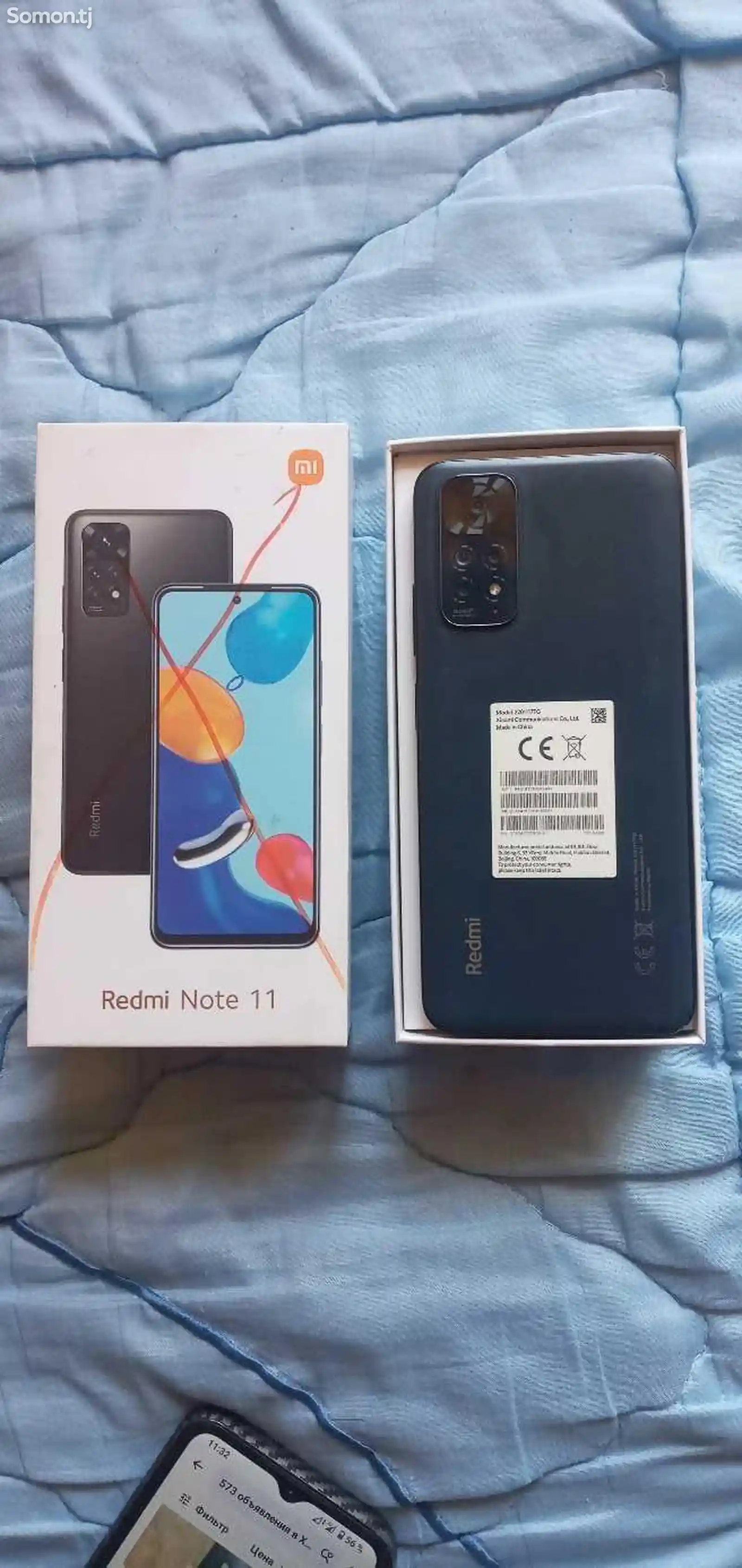 Xiaomi Redmi Note 11-3