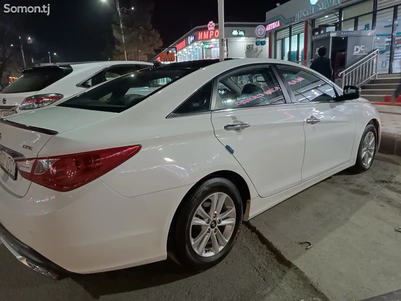 Hyundai Sonata, 2012-2