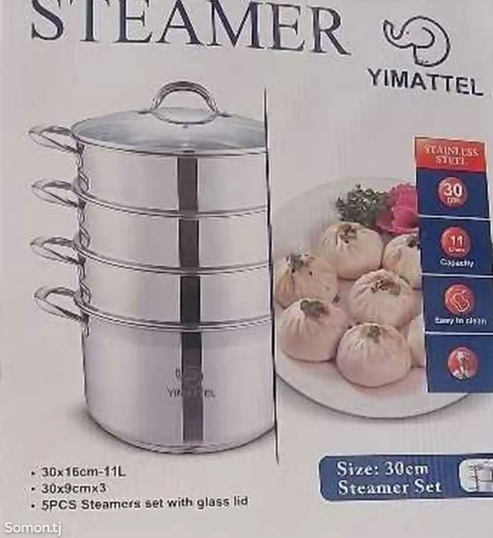 Мантушница Steamer