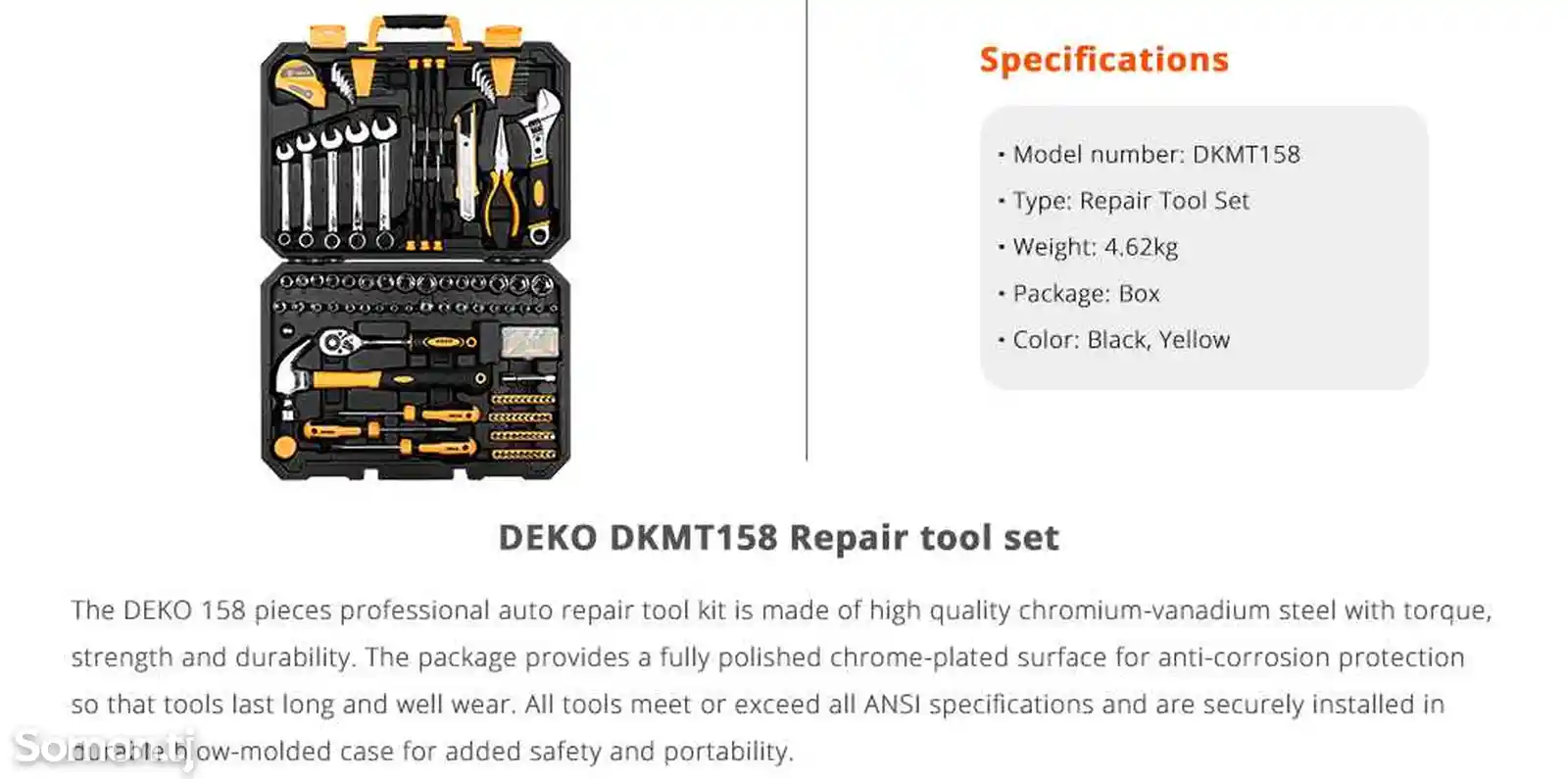 Набор инструментов Deko c 158 деталями Deko DKMT158-7