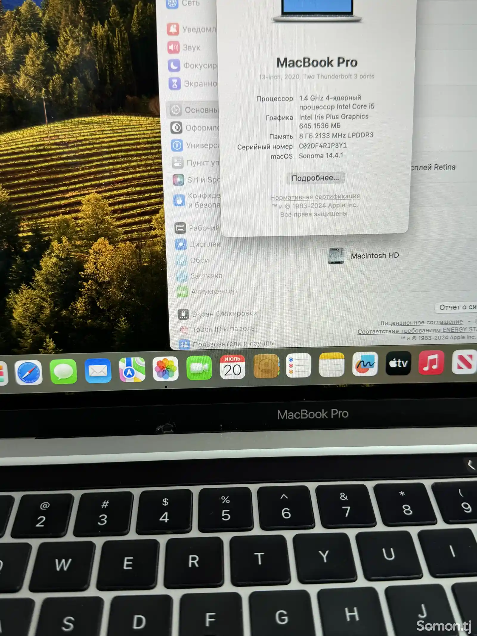 Ноутбук MacBook Pro i5 2020 256gb space grey-3