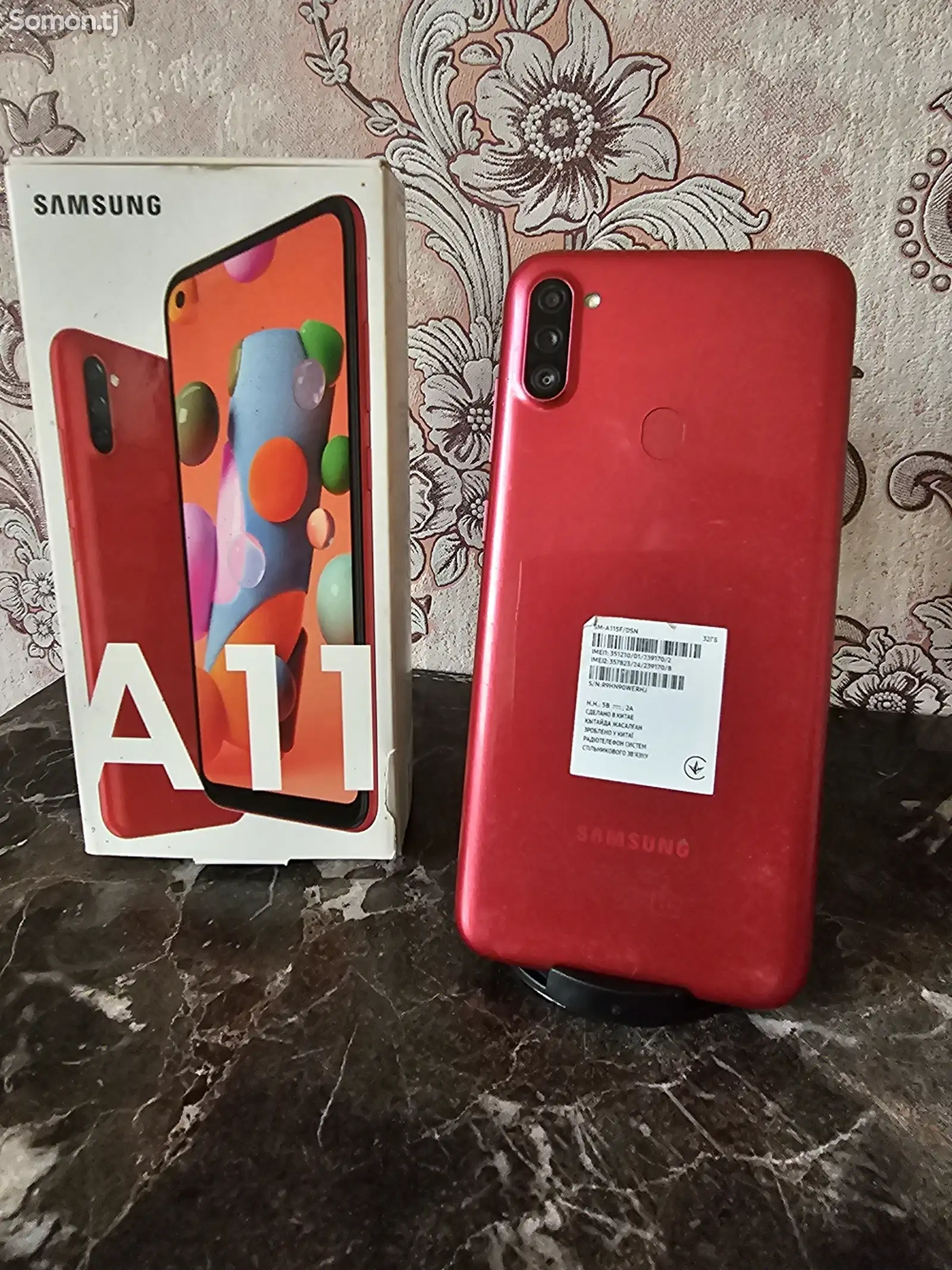 Samsung Galaxy А11 32Gb 2sim