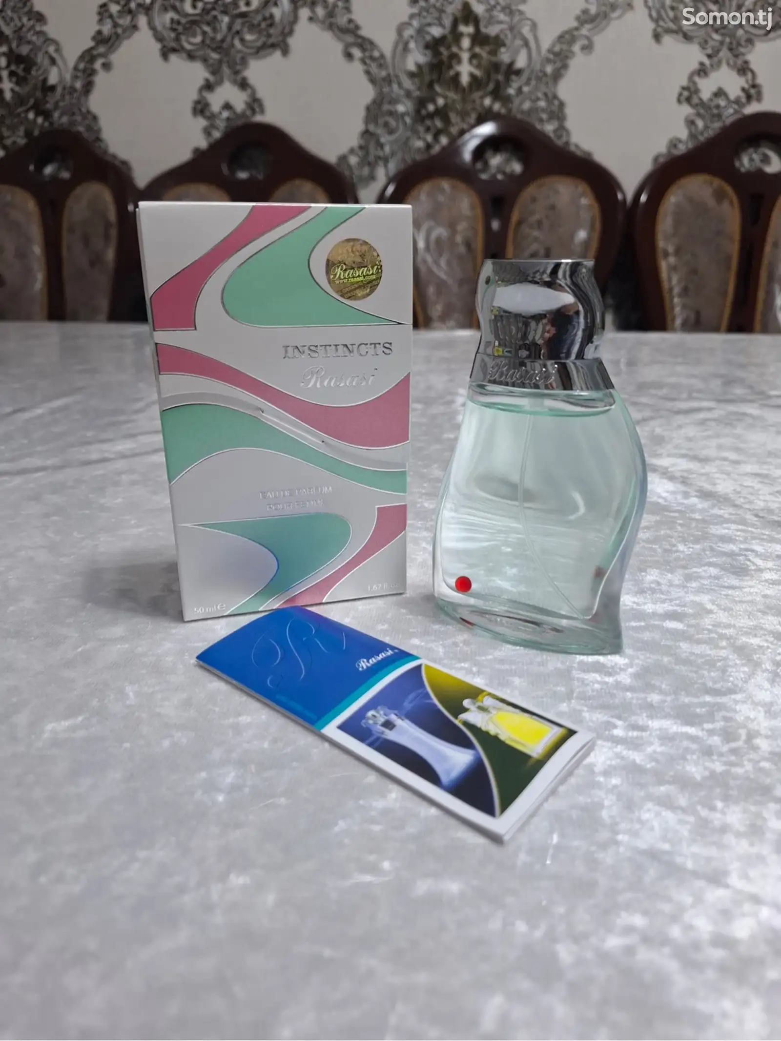 Парфюм Rasasi Instincts Eau De Parfum-1