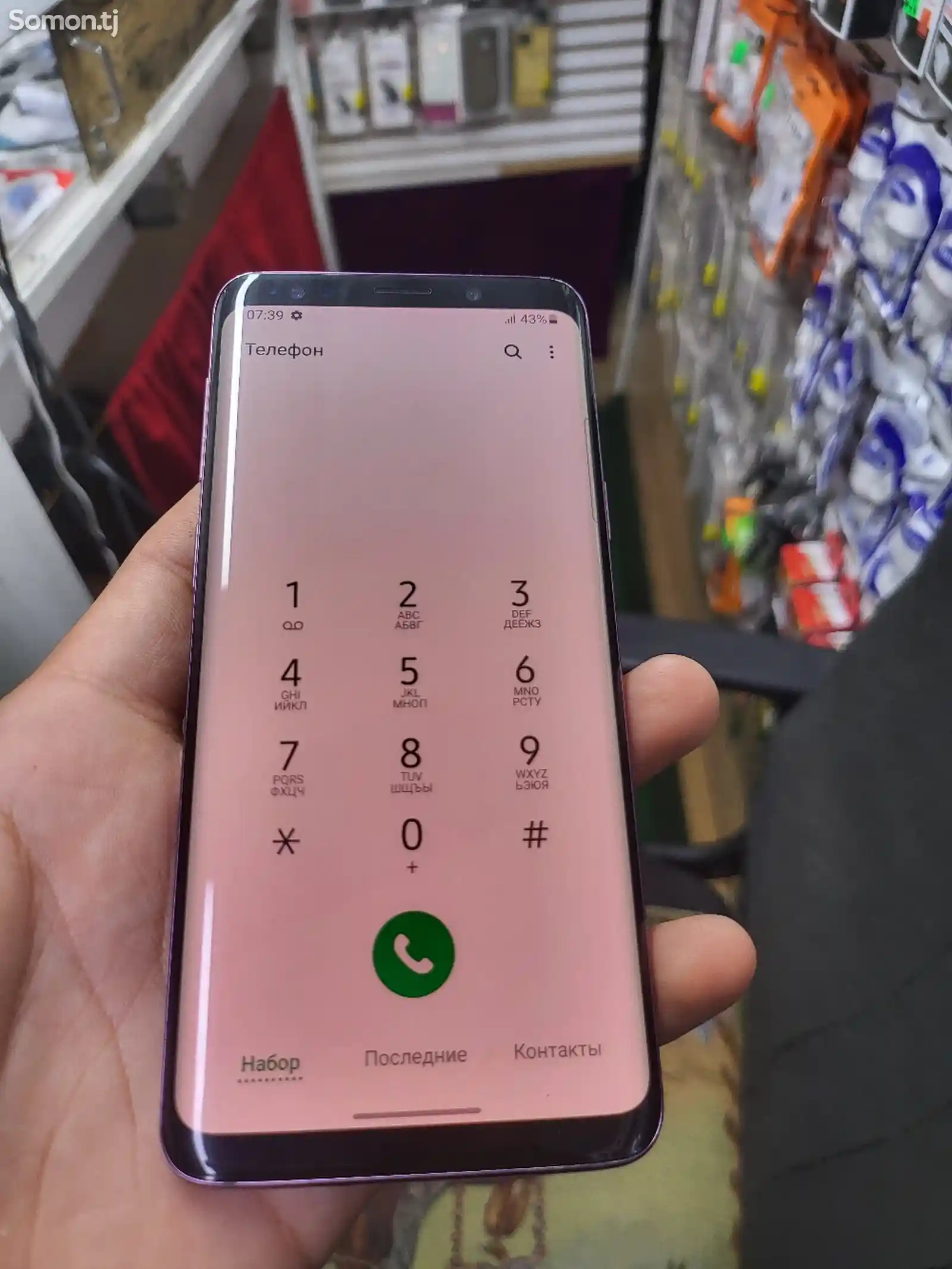 Samsung Galaxy S9 Pink Edition-2