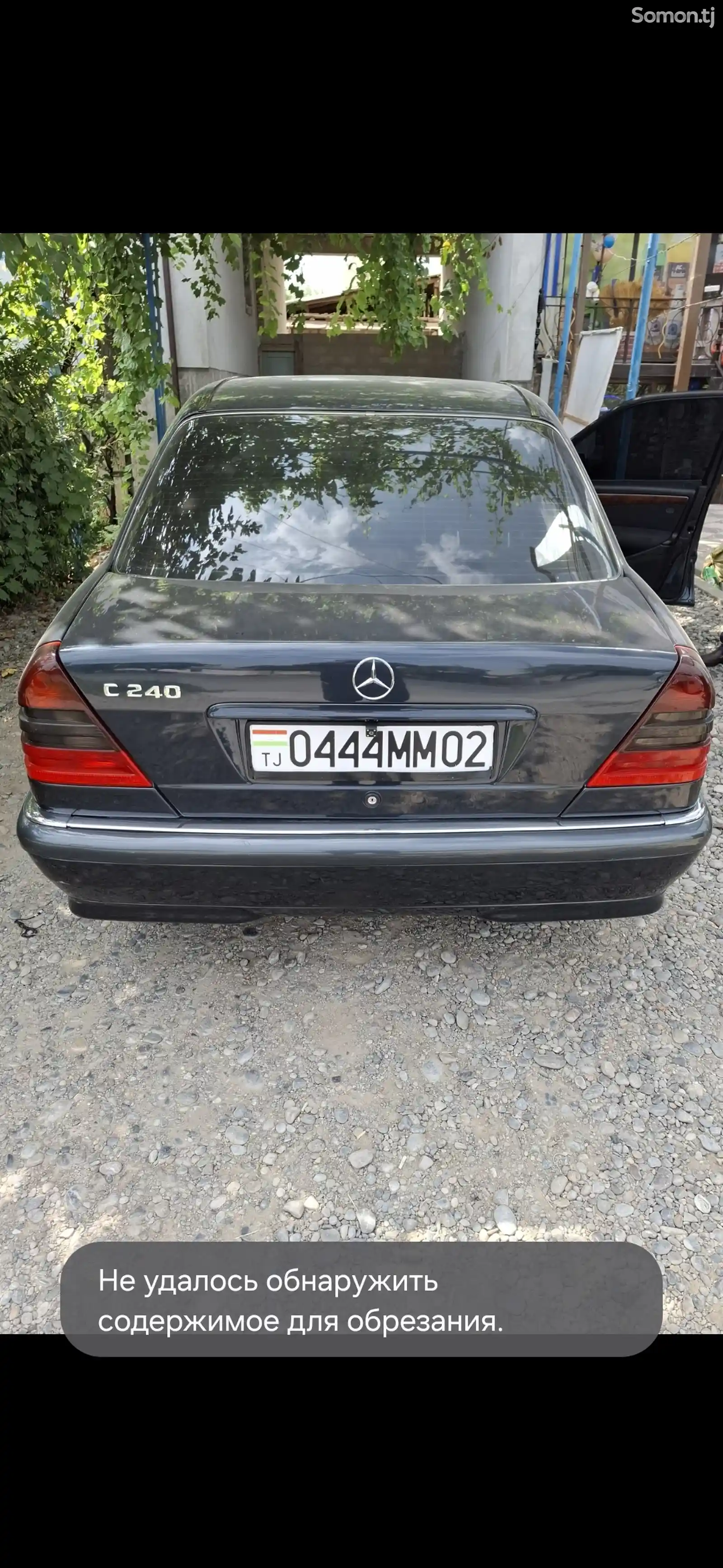 Mercedes-Benz C class, 2000-1