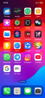 Apple iPhone Xr, 256 gb-4