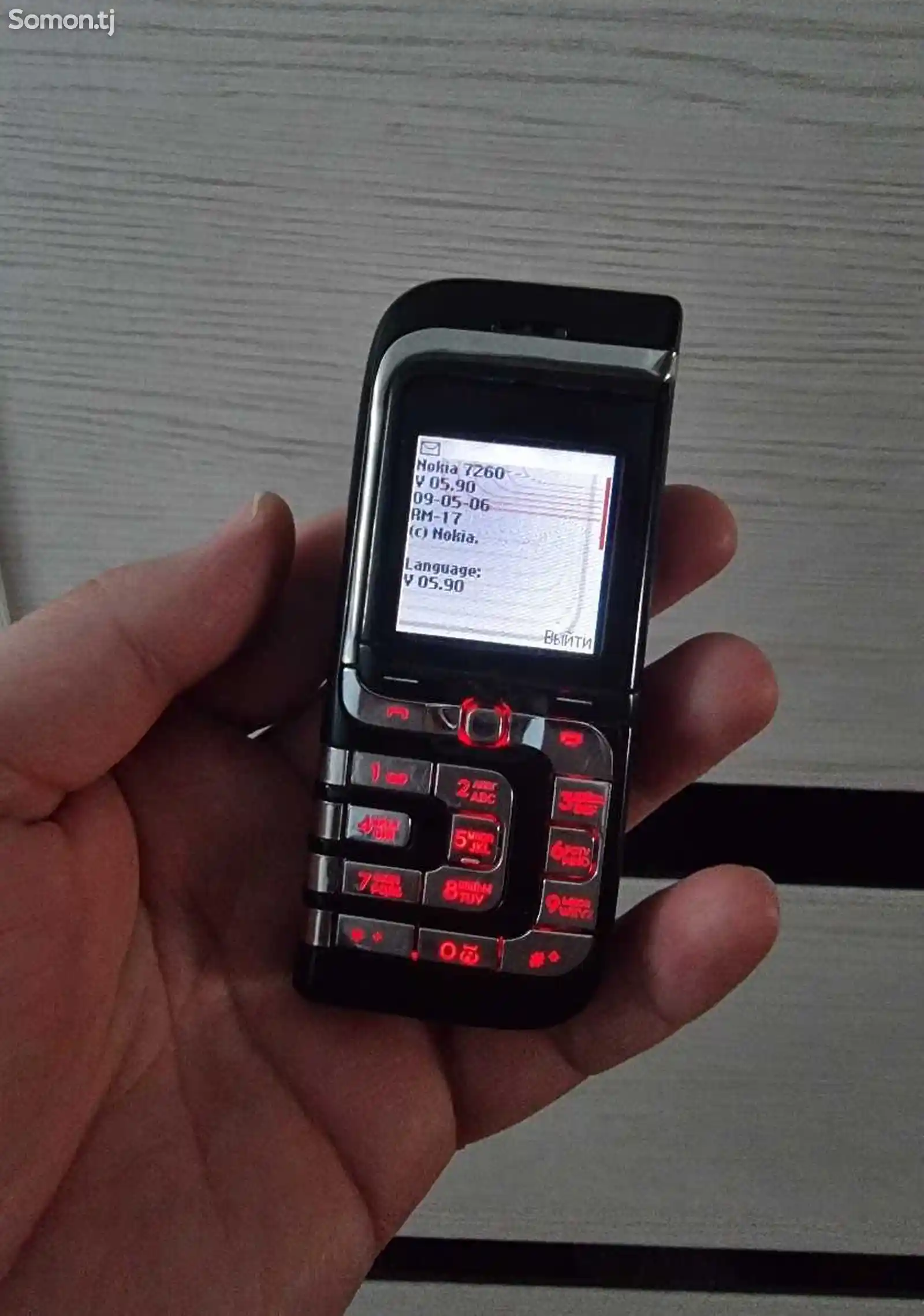 Nokia 7260-2