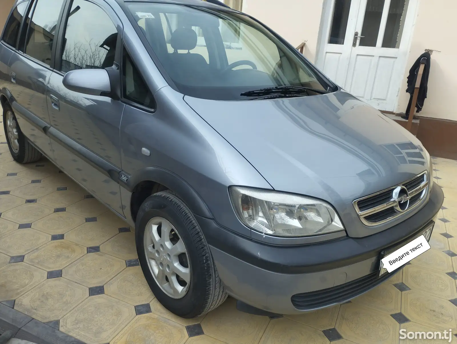 Opel Zafira, 2003-1