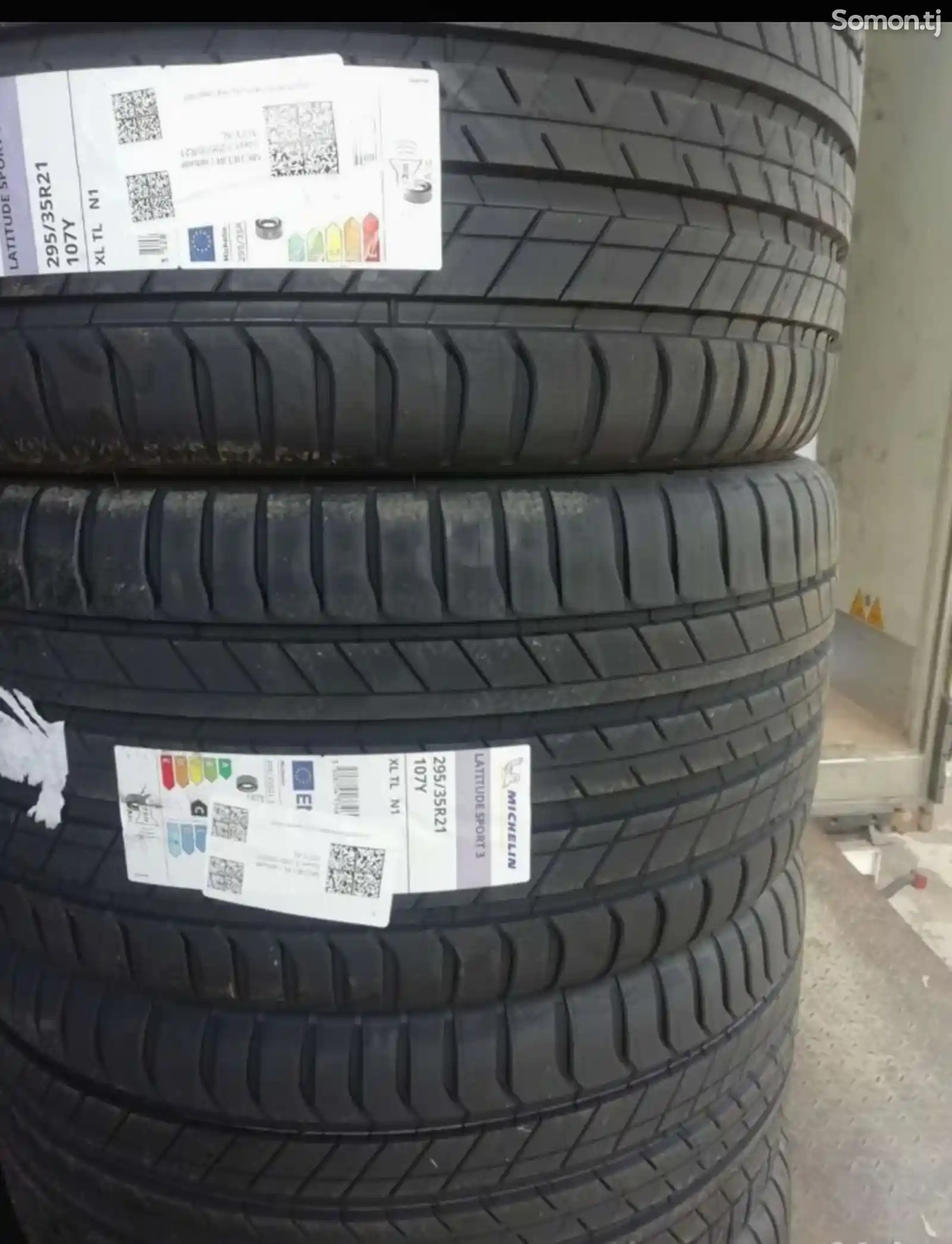 Шины 265/40r21 295/35r21-2