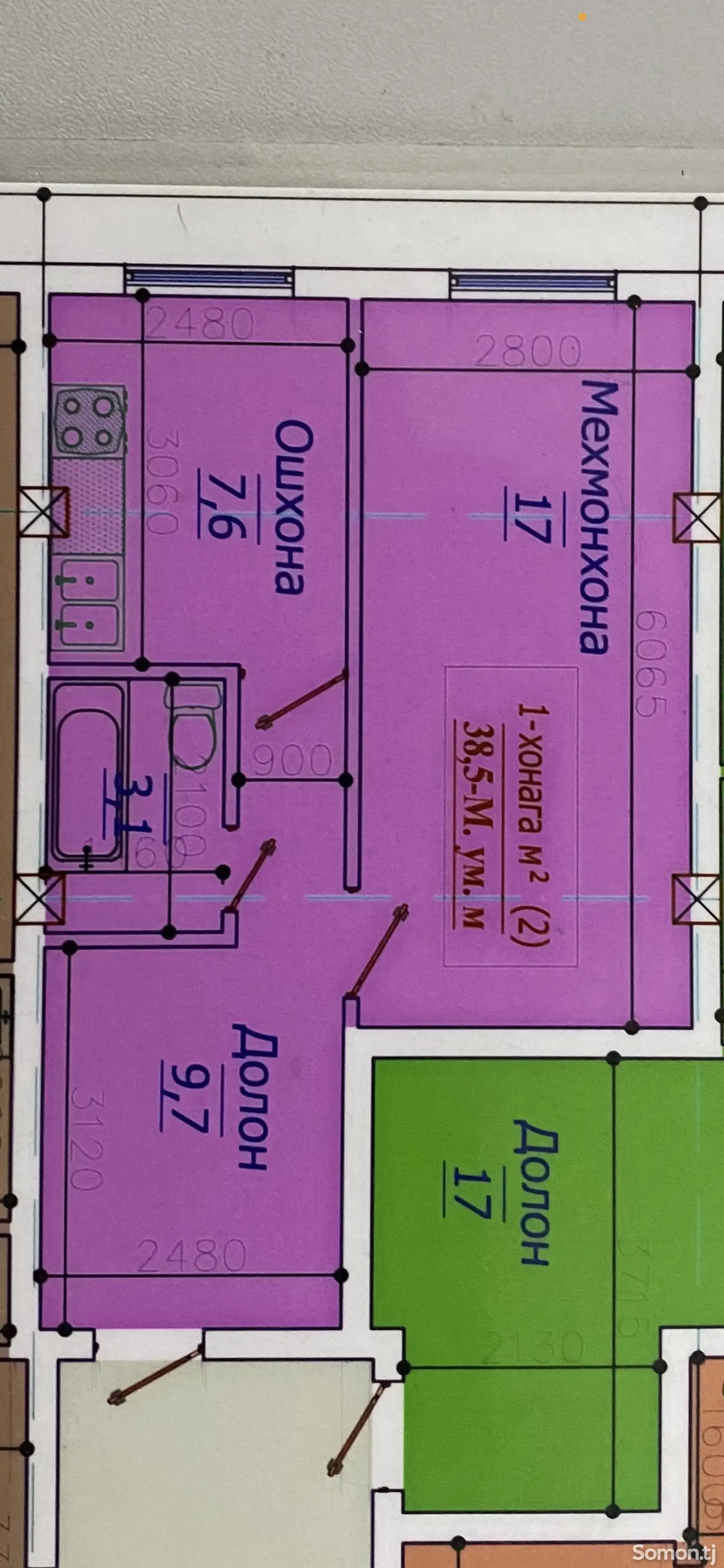 1-комн. квартира, 4 этаж, 39 м², светофор Ленинграда-1