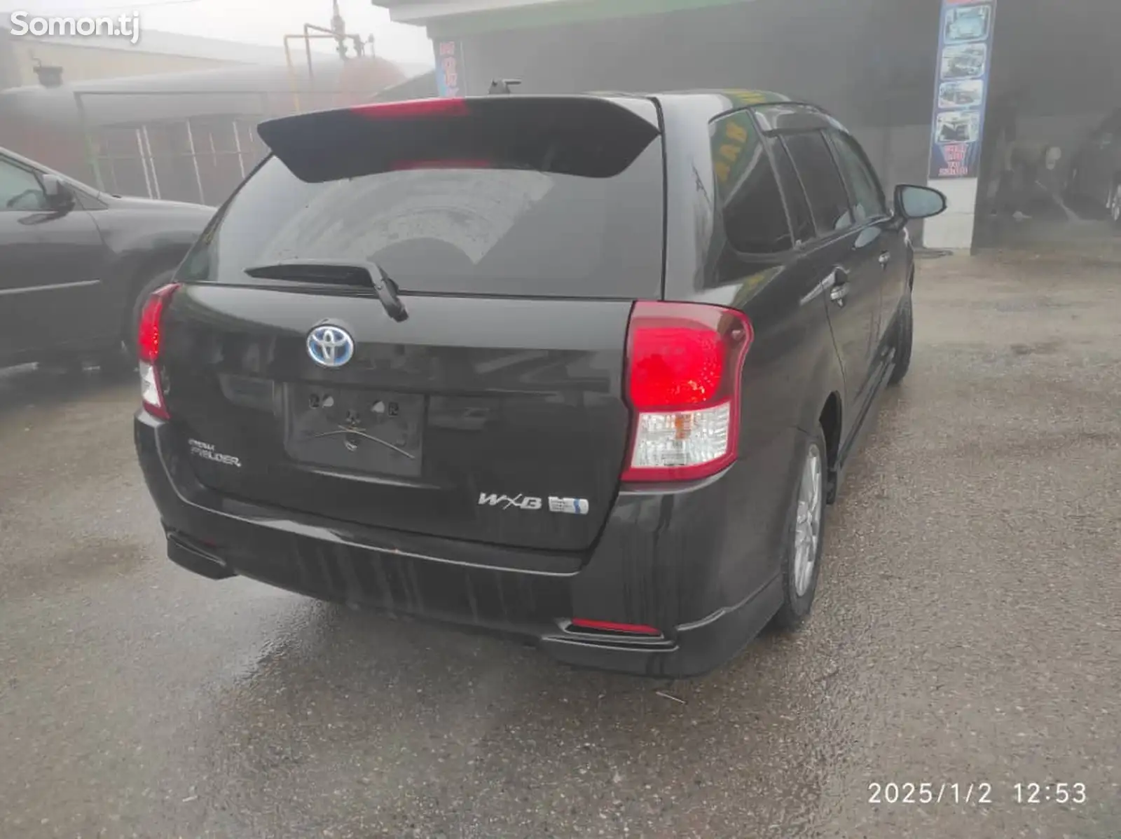 Toyota Fielder, 2014-1