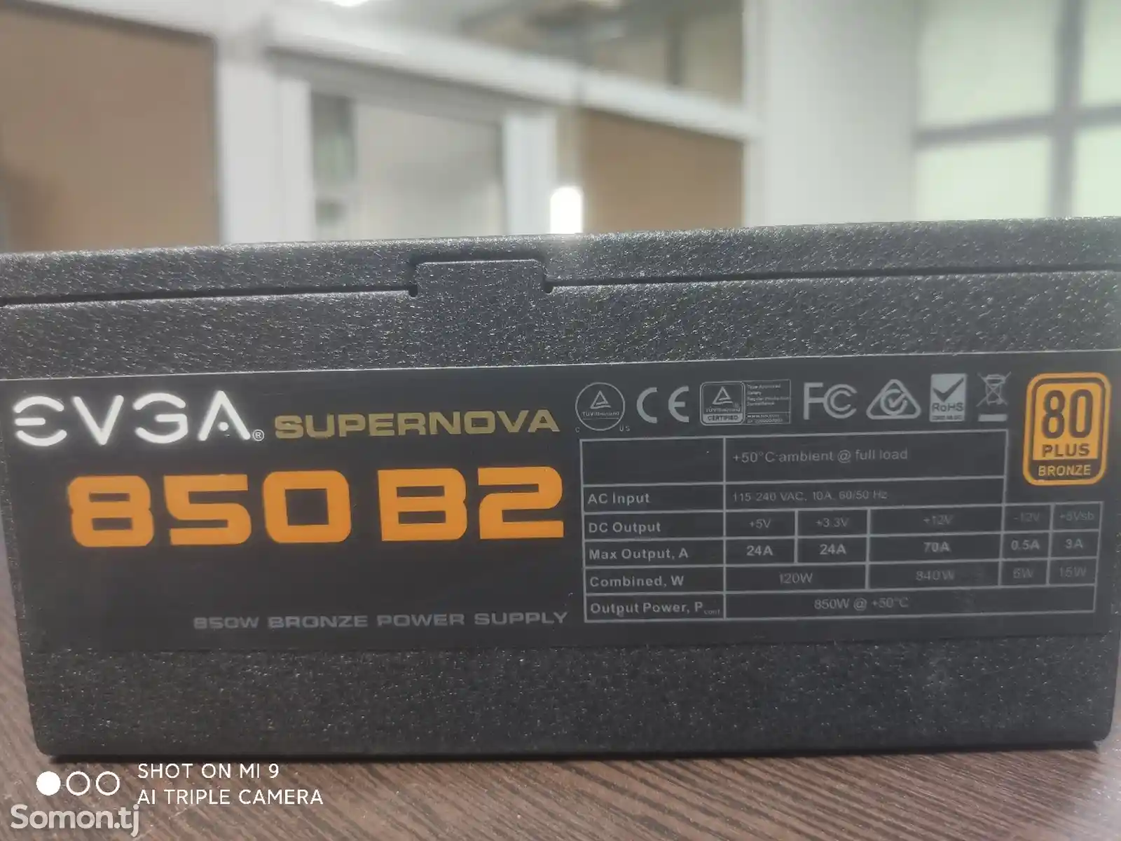 Блок Питания EVGA 850W-1